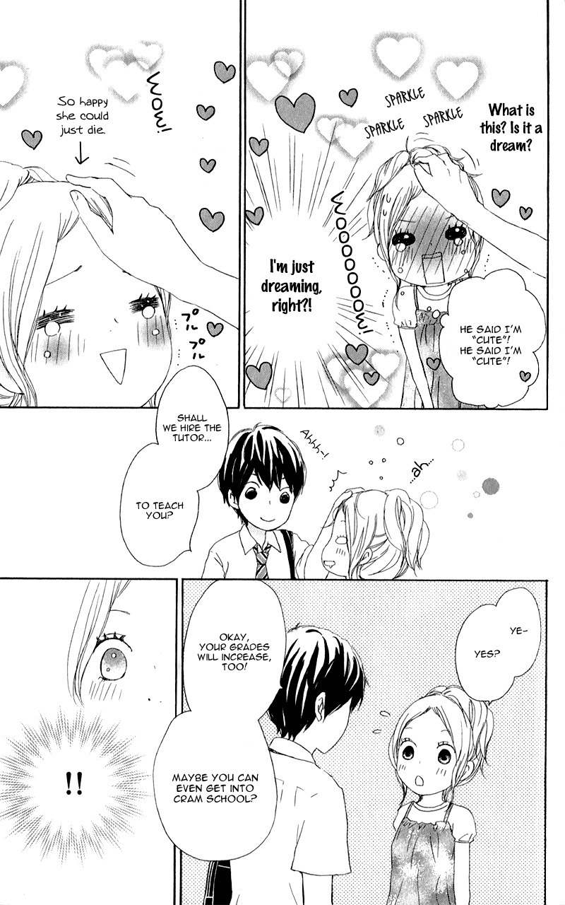 Kokoro Botan Chapter 9 page 34 - Chapter 9