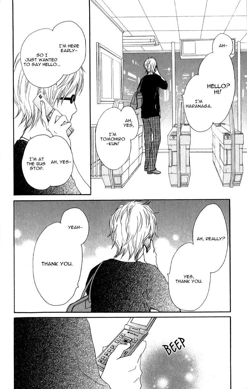 Kokoro Botan Chapter 9 page 37 - Chapter 9