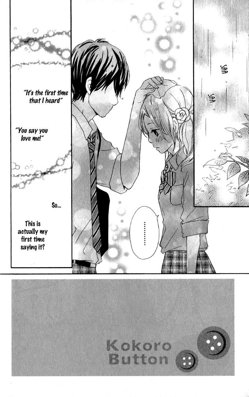 Kokoro Botan Chapter 9 page 5 - Chapter 9