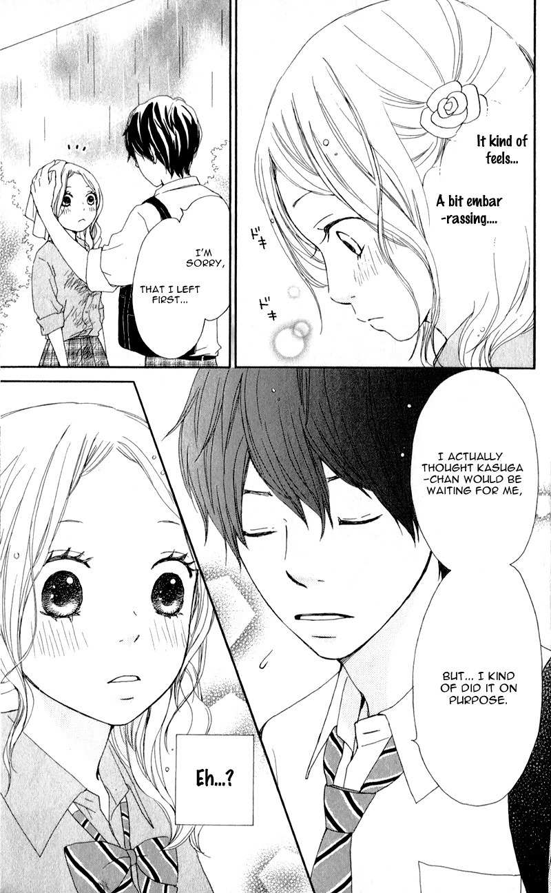 Kokoro Botan Chapter 9 page 6 - Chapter 9