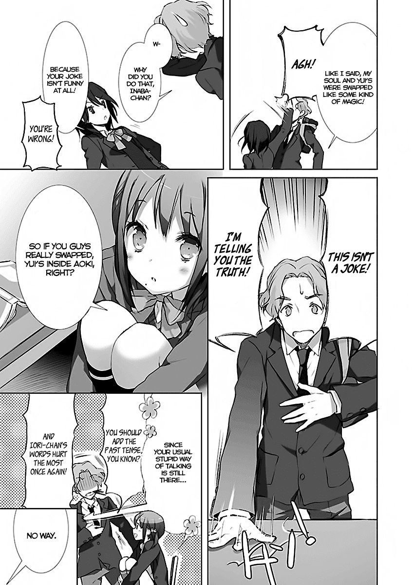 Kokoro Connect Chapter 1.4 page 15 - Chapter 1 v4