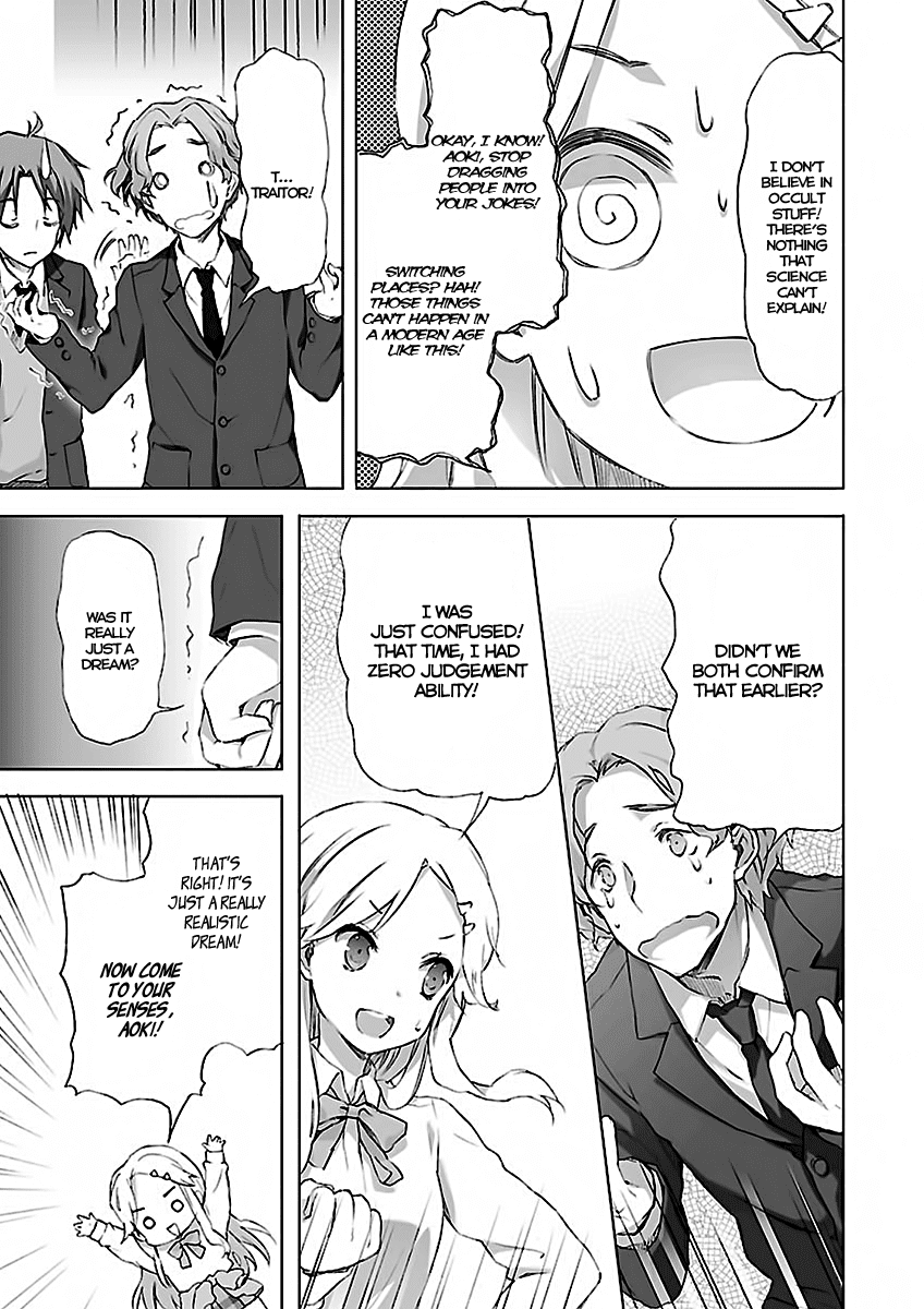 Kokoro Connect Chapter 1.4 page 17 - Chapter 1 v4