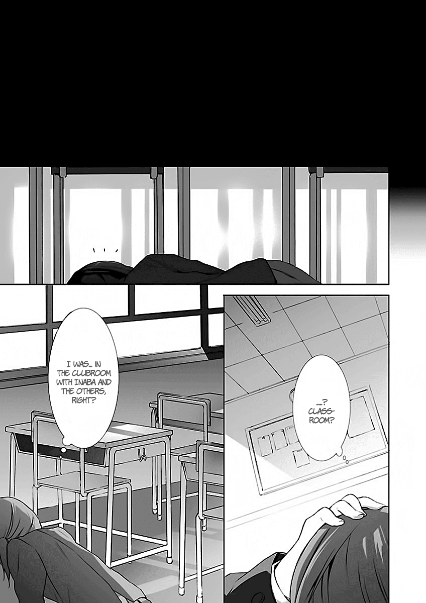 Kokoro Connect Chapter 1.4 page 23 - Chapter 1 v4