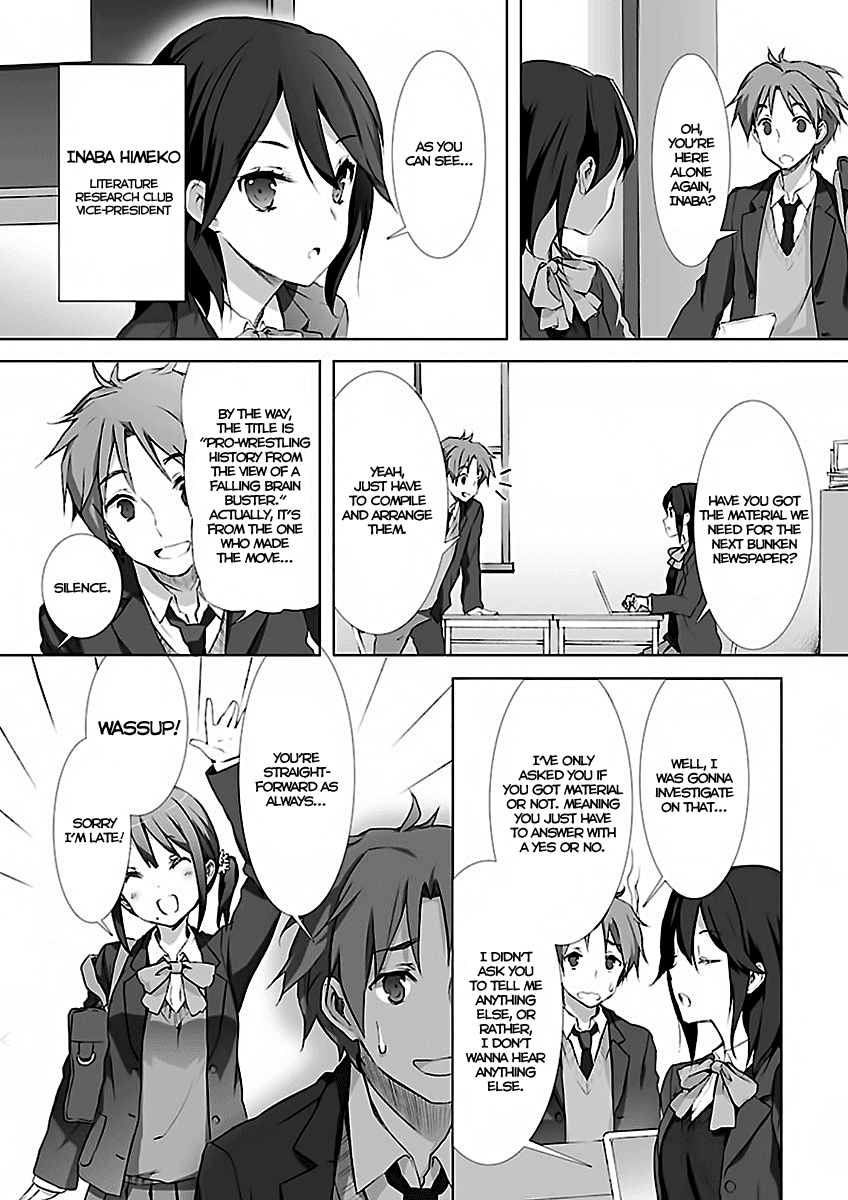 Kokoro Connect Chapter 1.4 page 4 - Chapter 1 v4