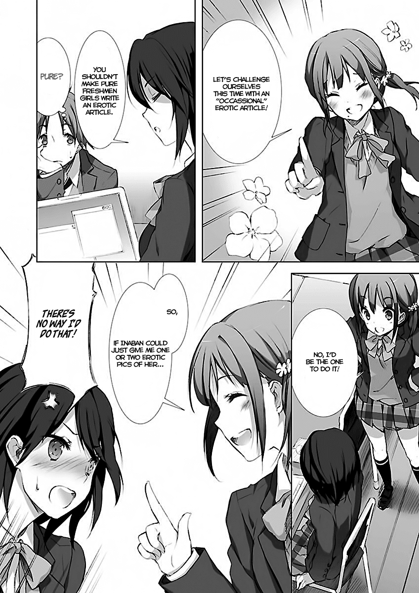 Kokoro Connect Chapter 1.4 page 8 - Chapter 1 v4