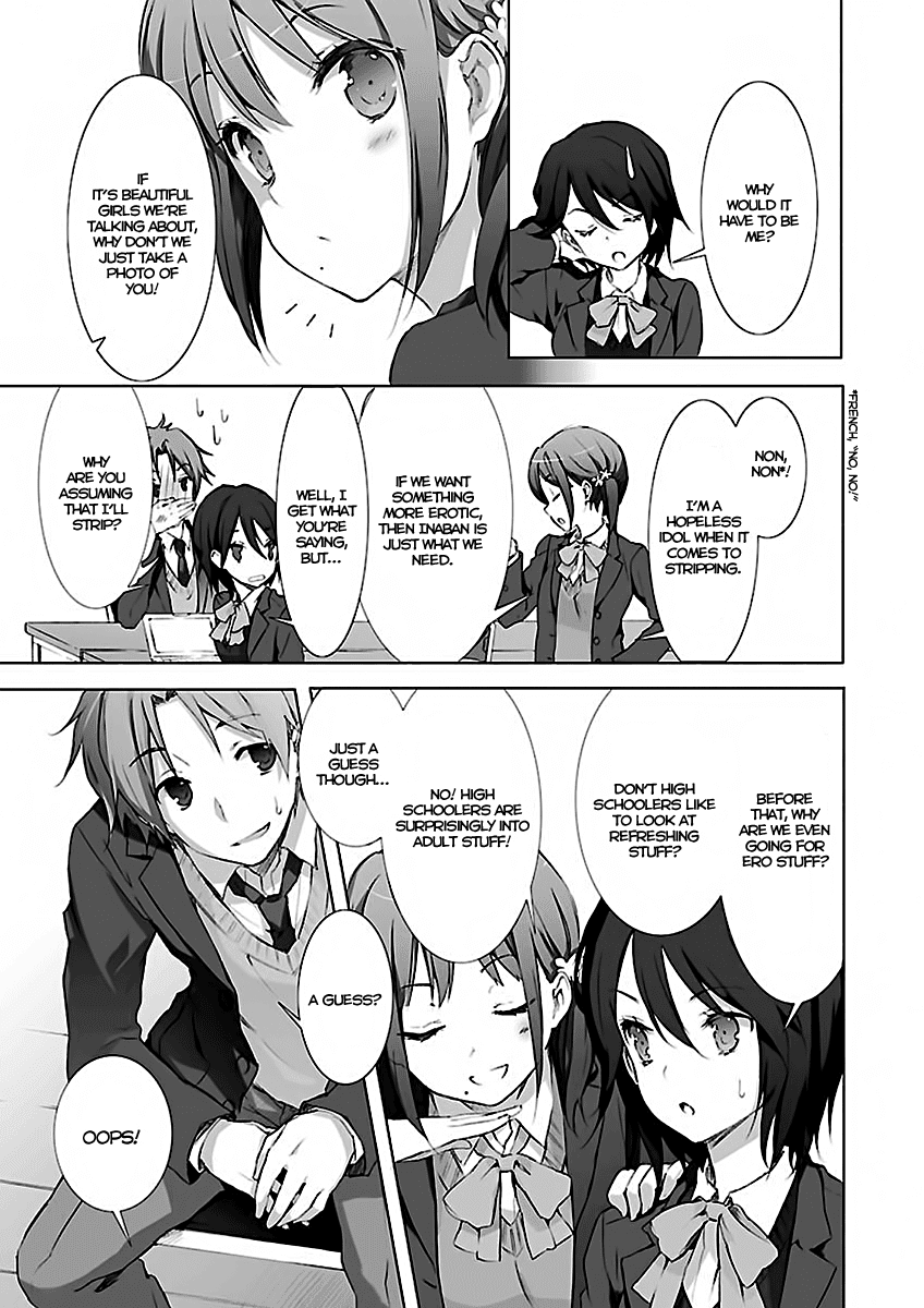 Kokoro Connect Chapter 1.4 page 9 - Chapter 1 v4
