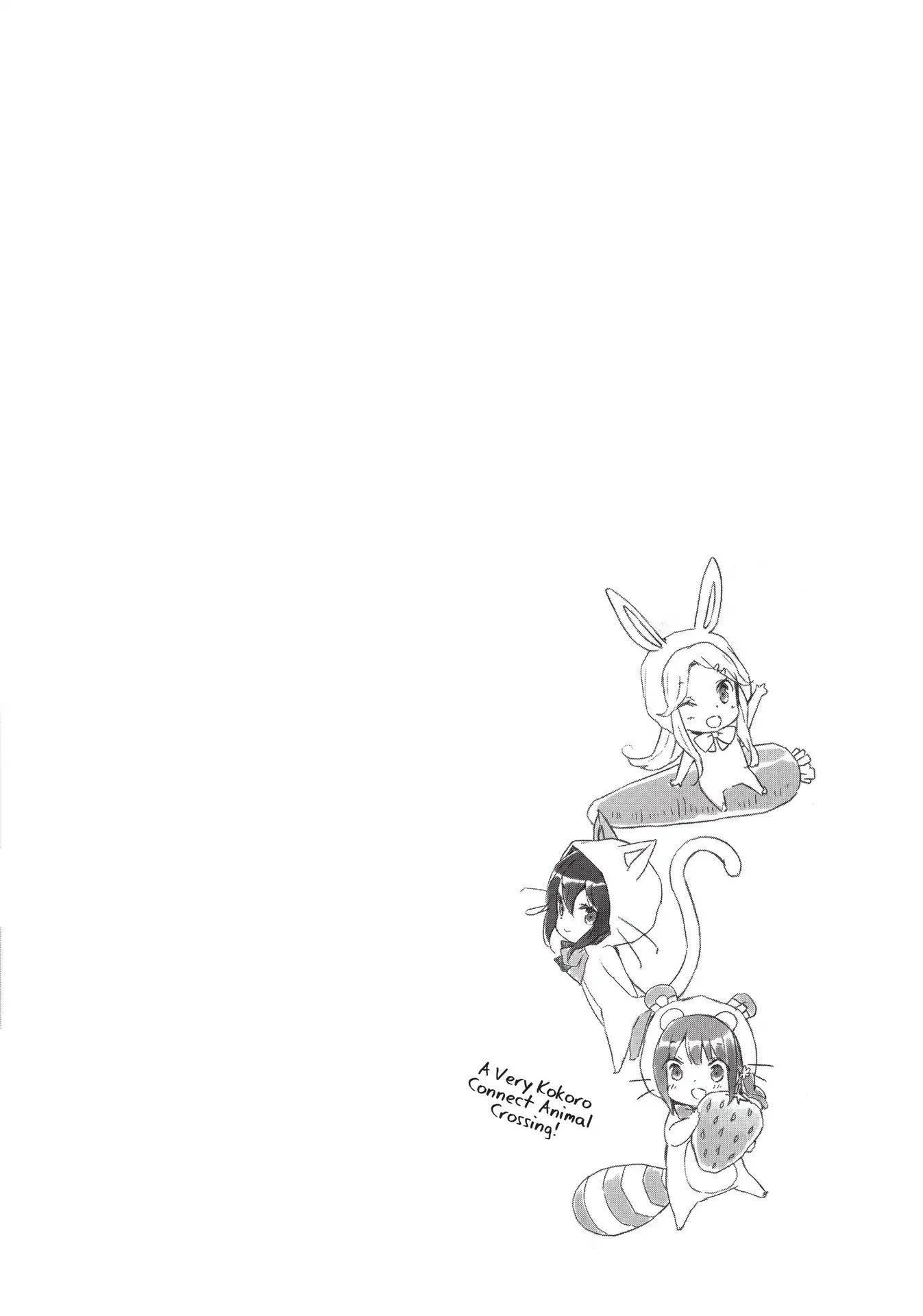 Kokoro Connect Chapter 10 page 24 - Chapter 10