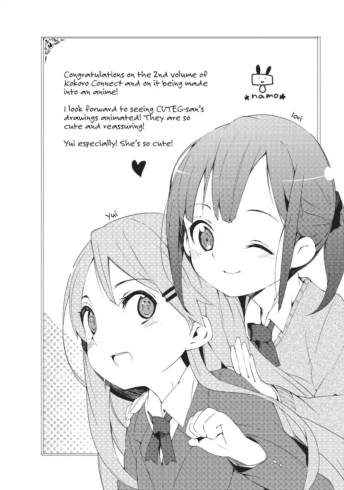 Kokoro Connect Chapter 12 page 24 - Chapter 12