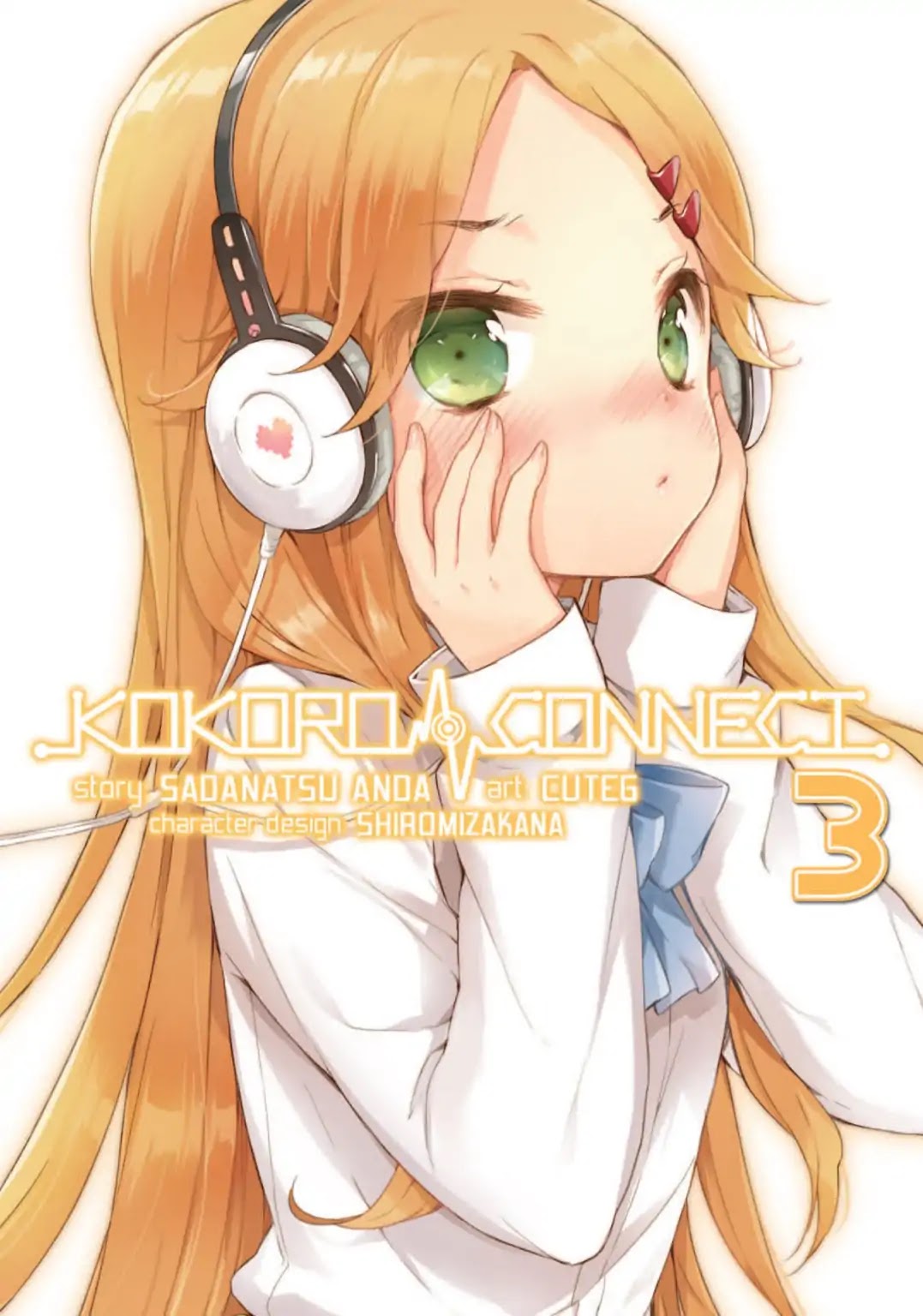 Kokoro Connect Chapter 13 page 1 - Chapter 13