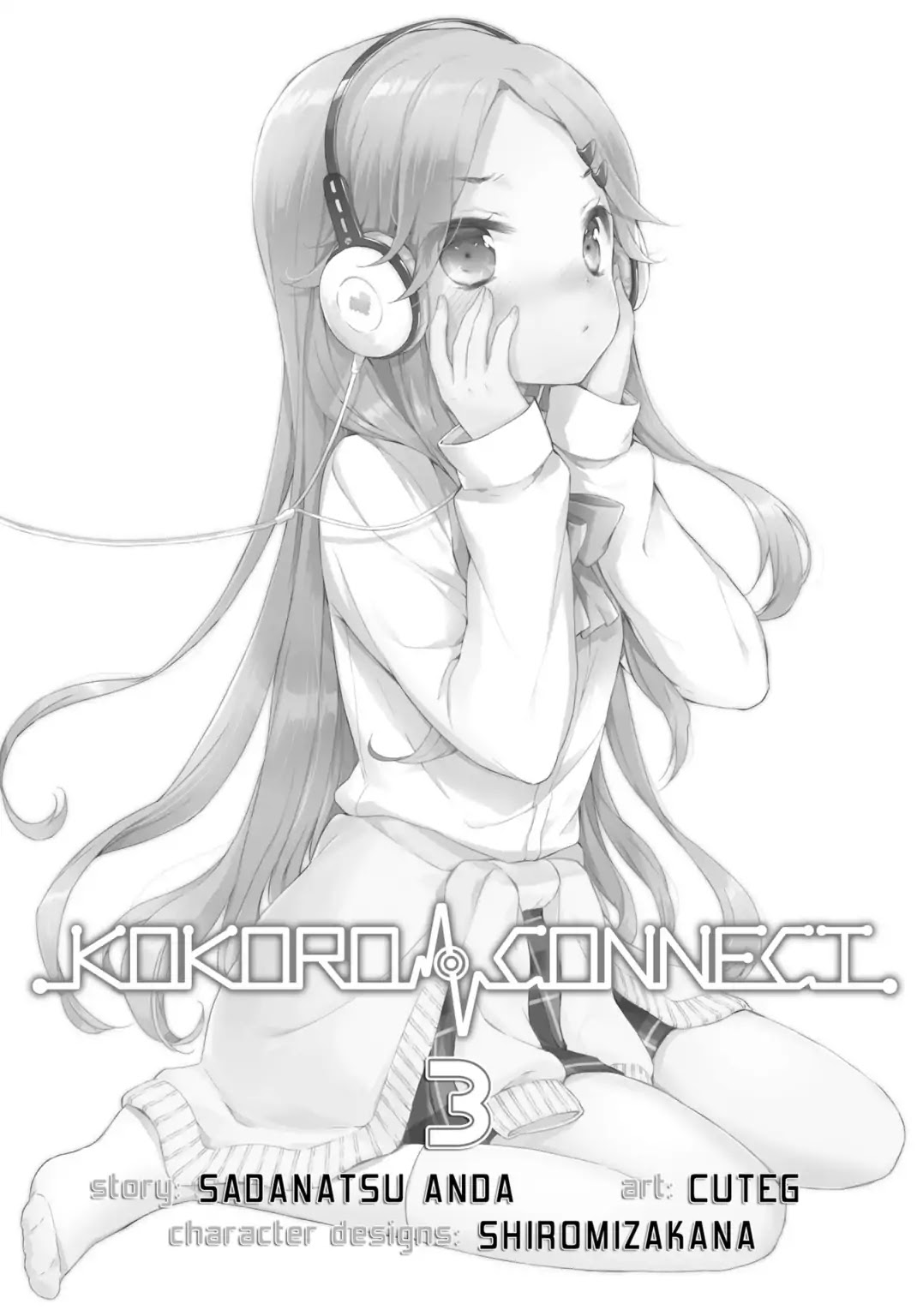 Kokoro Connect Chapter 13 page 3 - Chapter 13