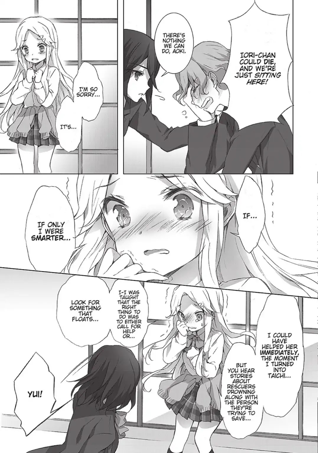Kokoro Connect Chapter 14 page 3 - Chapter 14