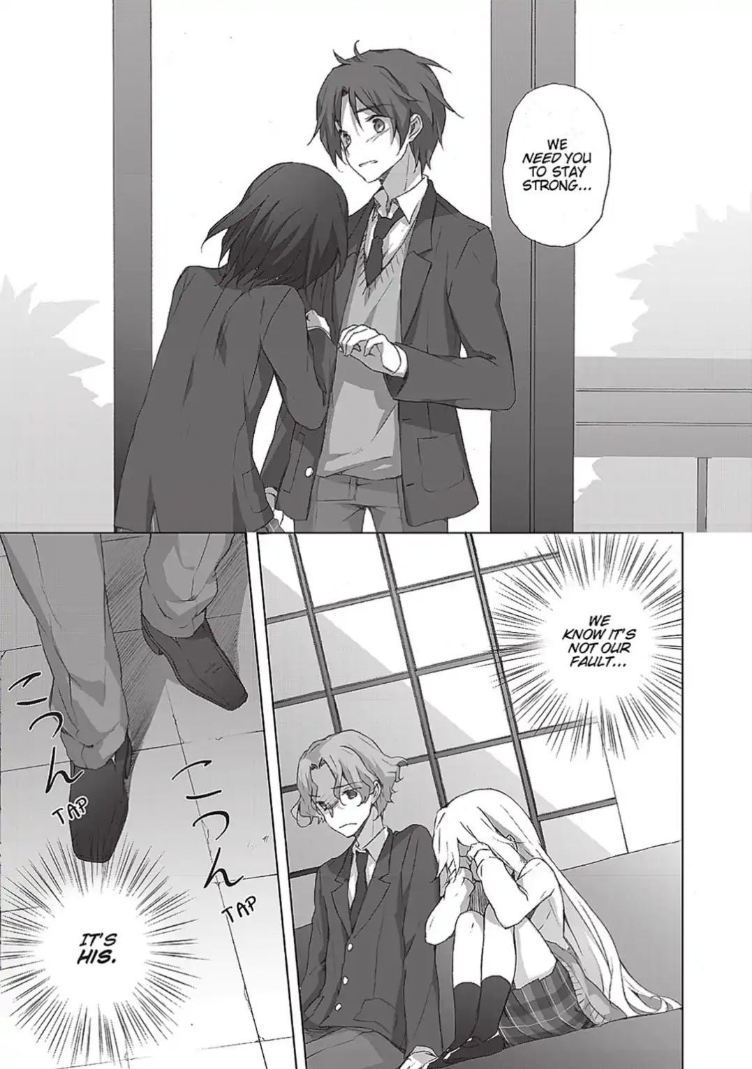 Kokoro Connect Chapter 14 page 6 - Chapter 14