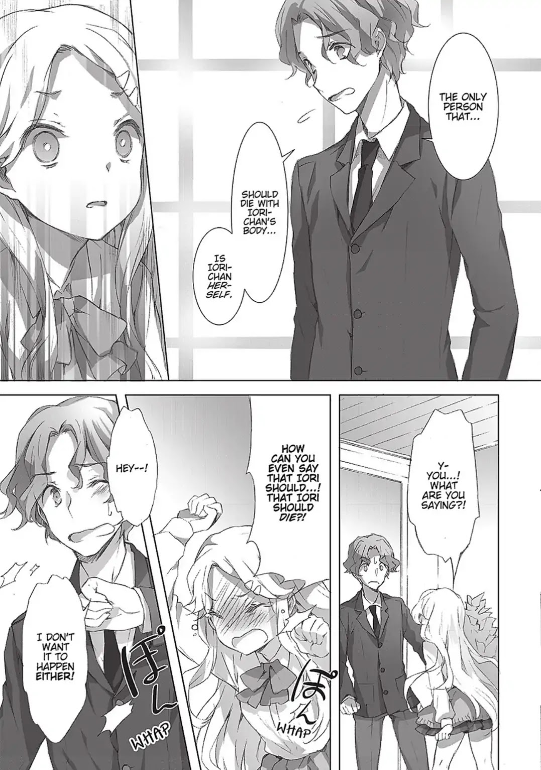 Kokoro Connect Chapter 15 page 11 - Chapter 15