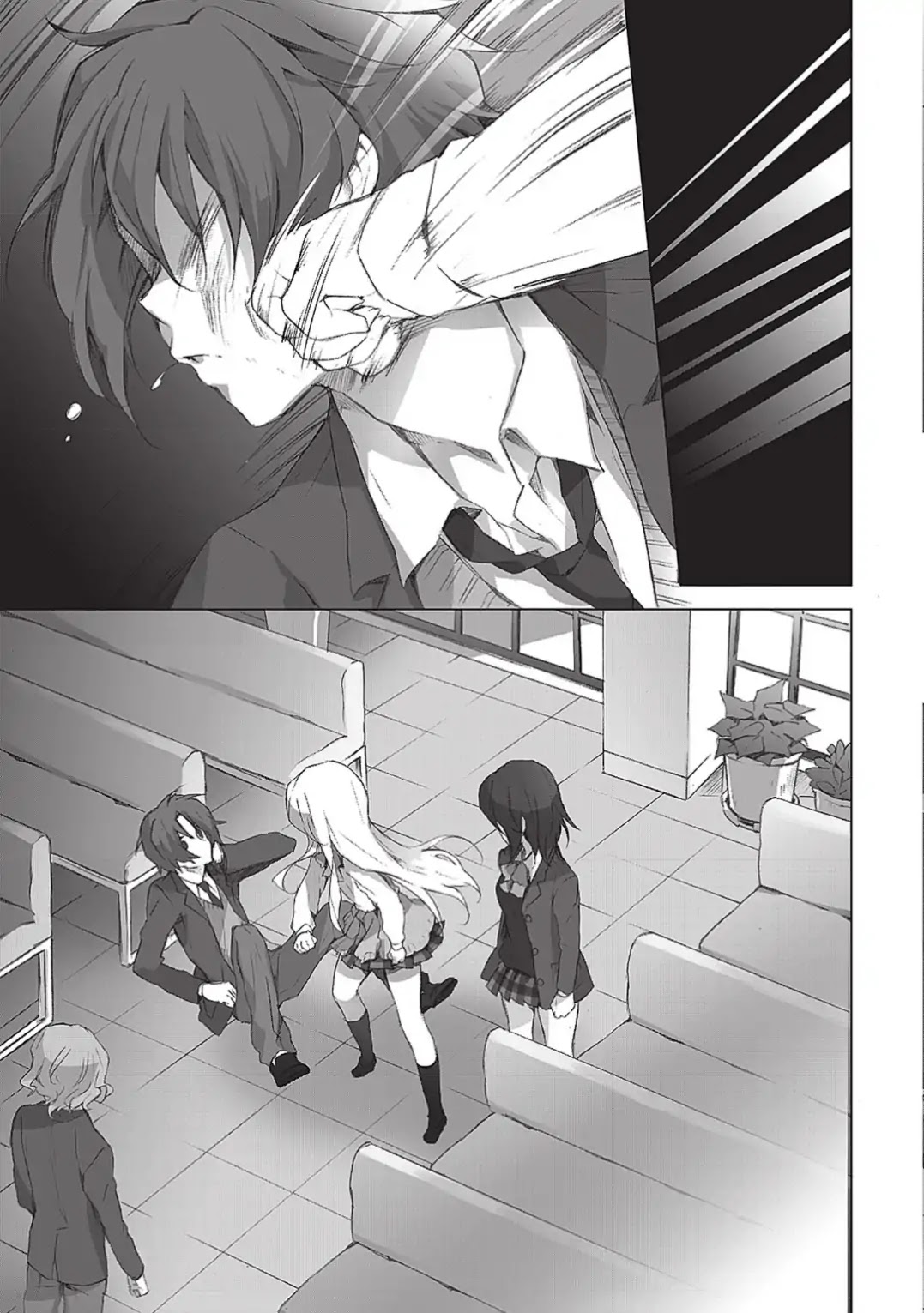 Kokoro Connect Chapter 15 page 3 - Chapter 15