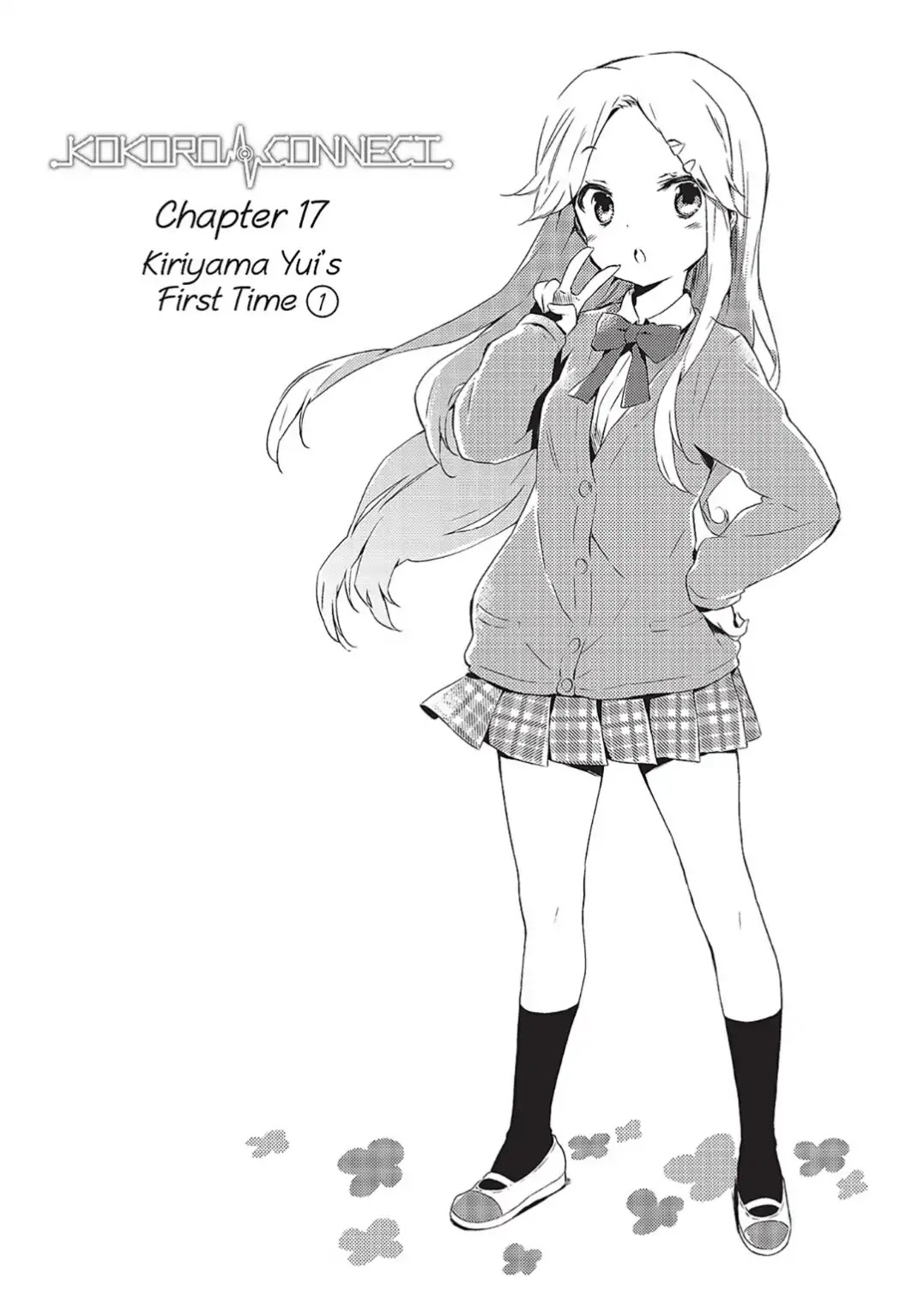Kokoro Connect Chapter 17 page 1 - Chapter 17