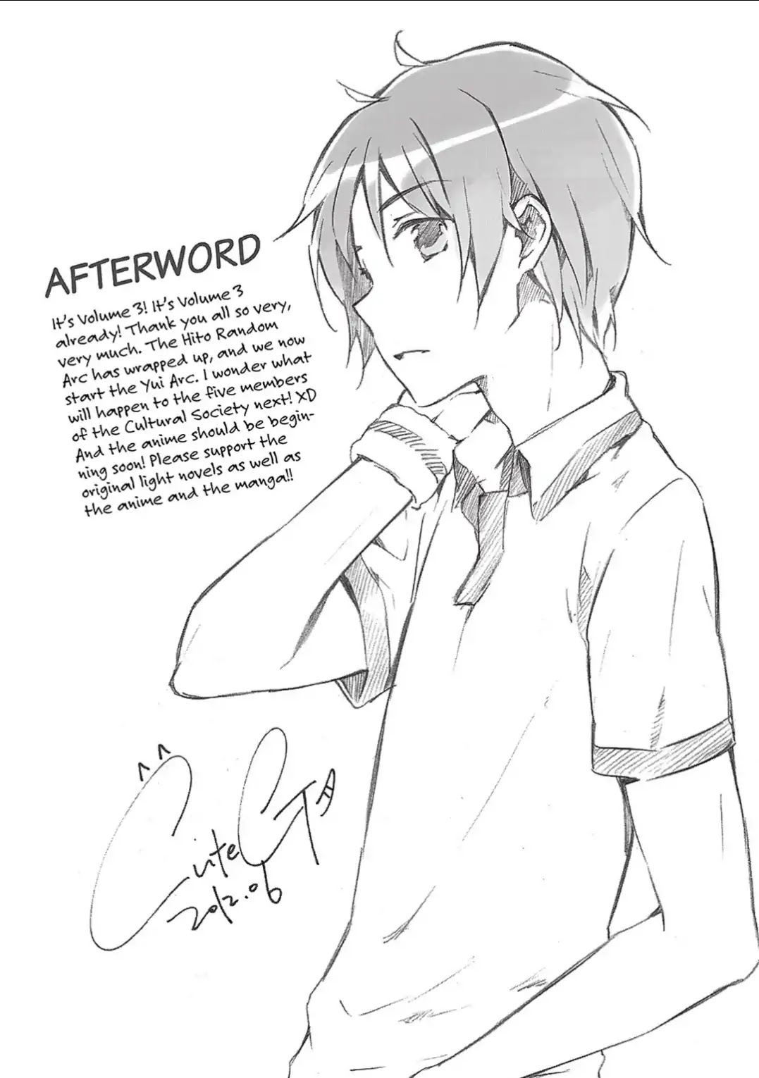 Kokoro Connect Chapter 18 page 13 - Chapter 18