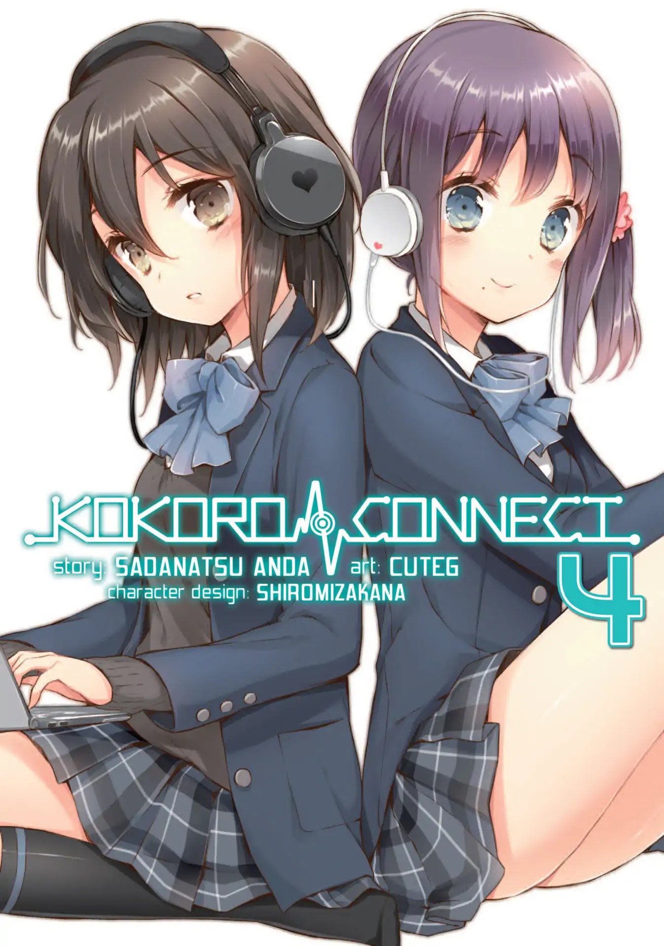 Kokoro Connect Chapter 19 page 1 - Chapter 19