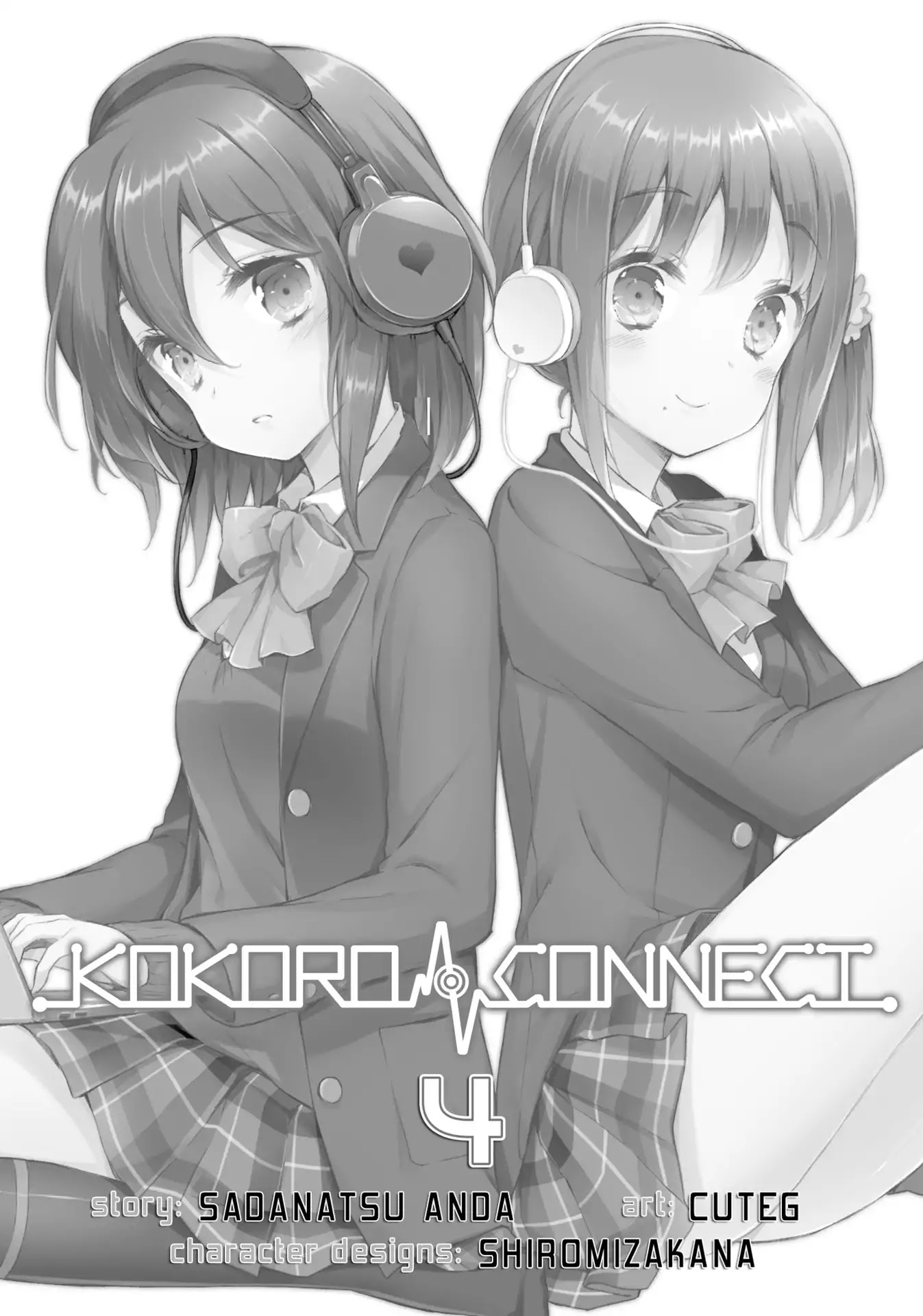 Kokoro Connect Chapter 19 page 3 - Chapter 19