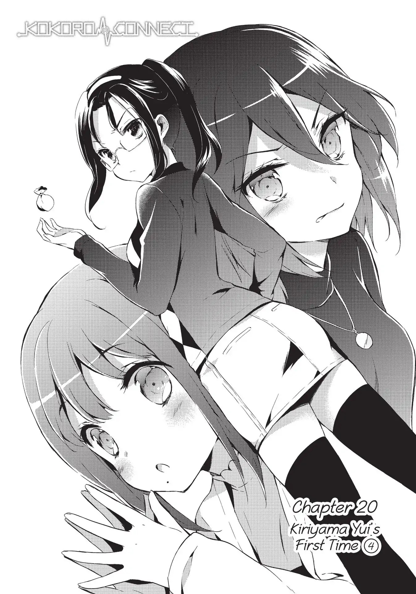 Kokoro Connect Chapter 20 page 1 - Chapter 20