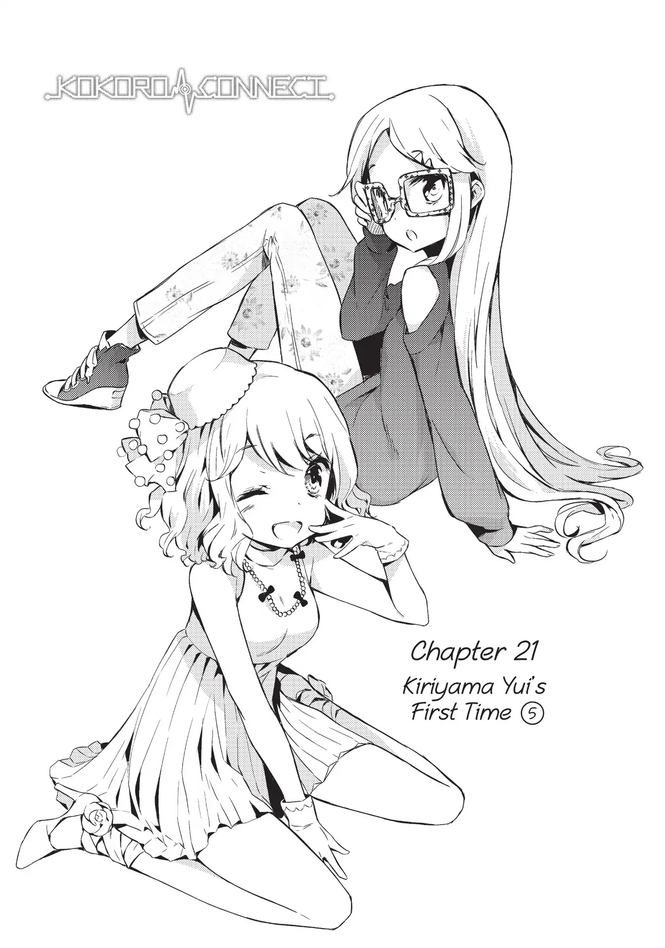 Kokoro Connect Chapter 21 page 1 - Chapter 21