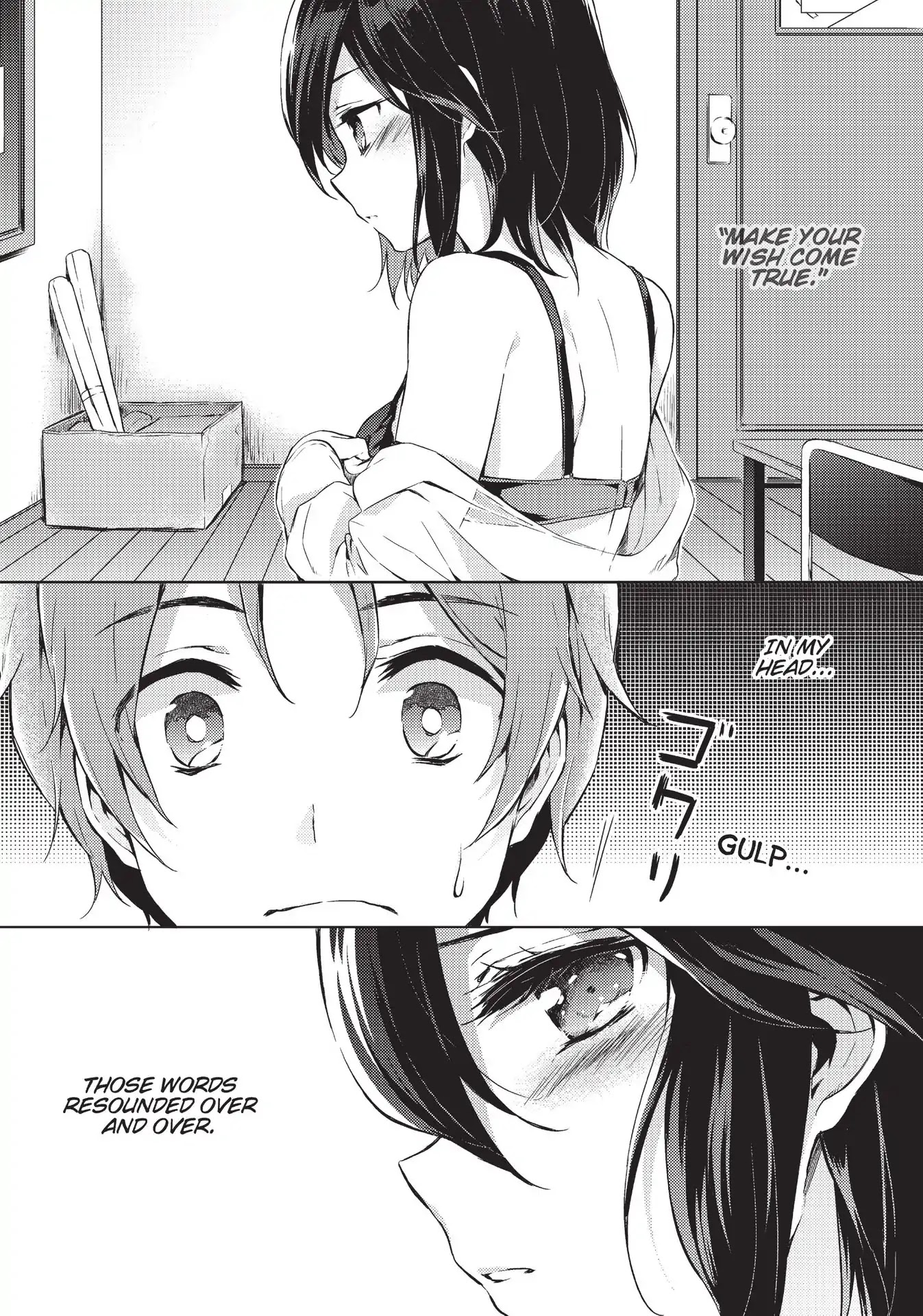 Kokoro Connect Chapter 22 page 1 - Chapter 22