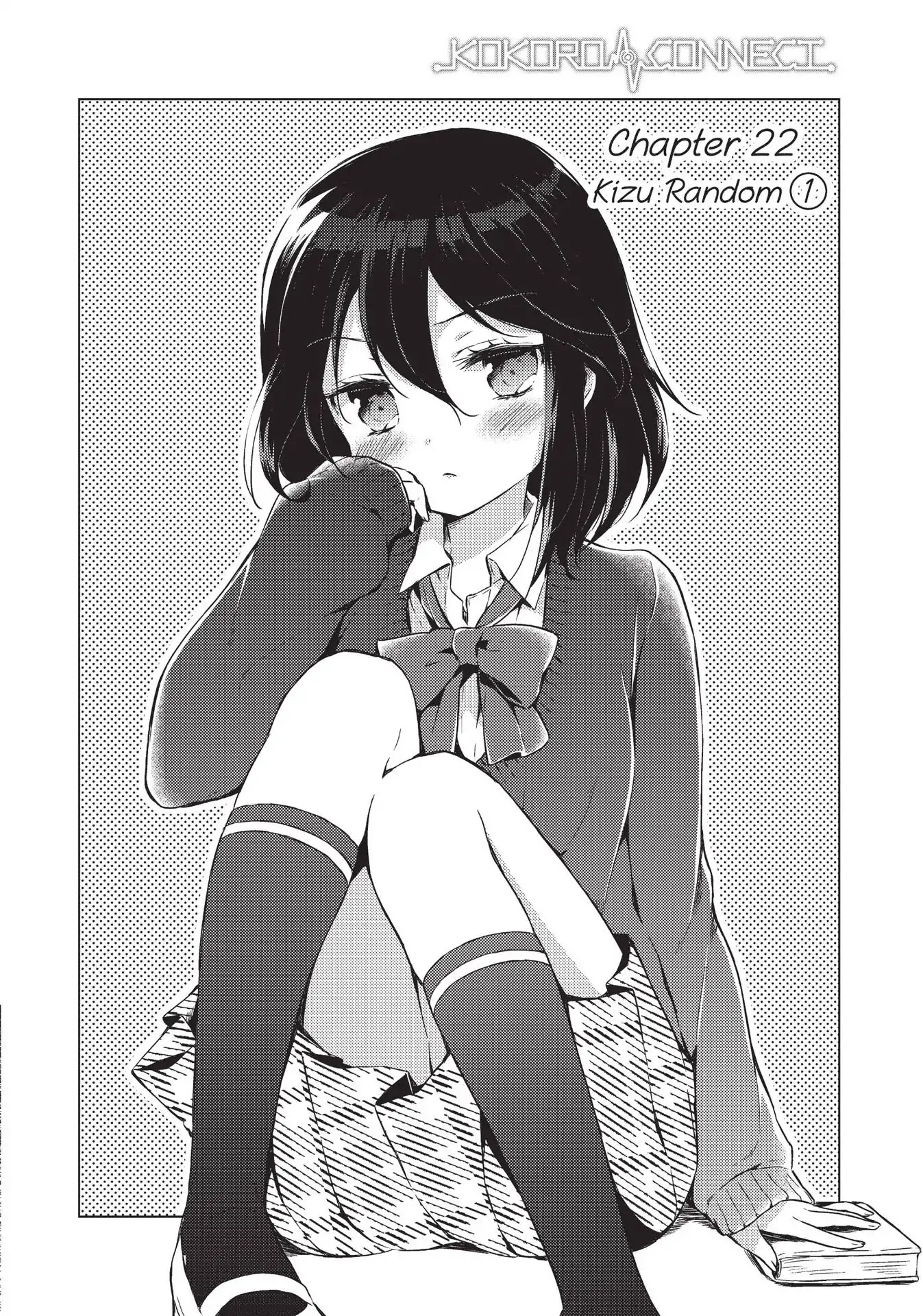 Kokoro Connect Chapter 22 page 2 - Chapter 22