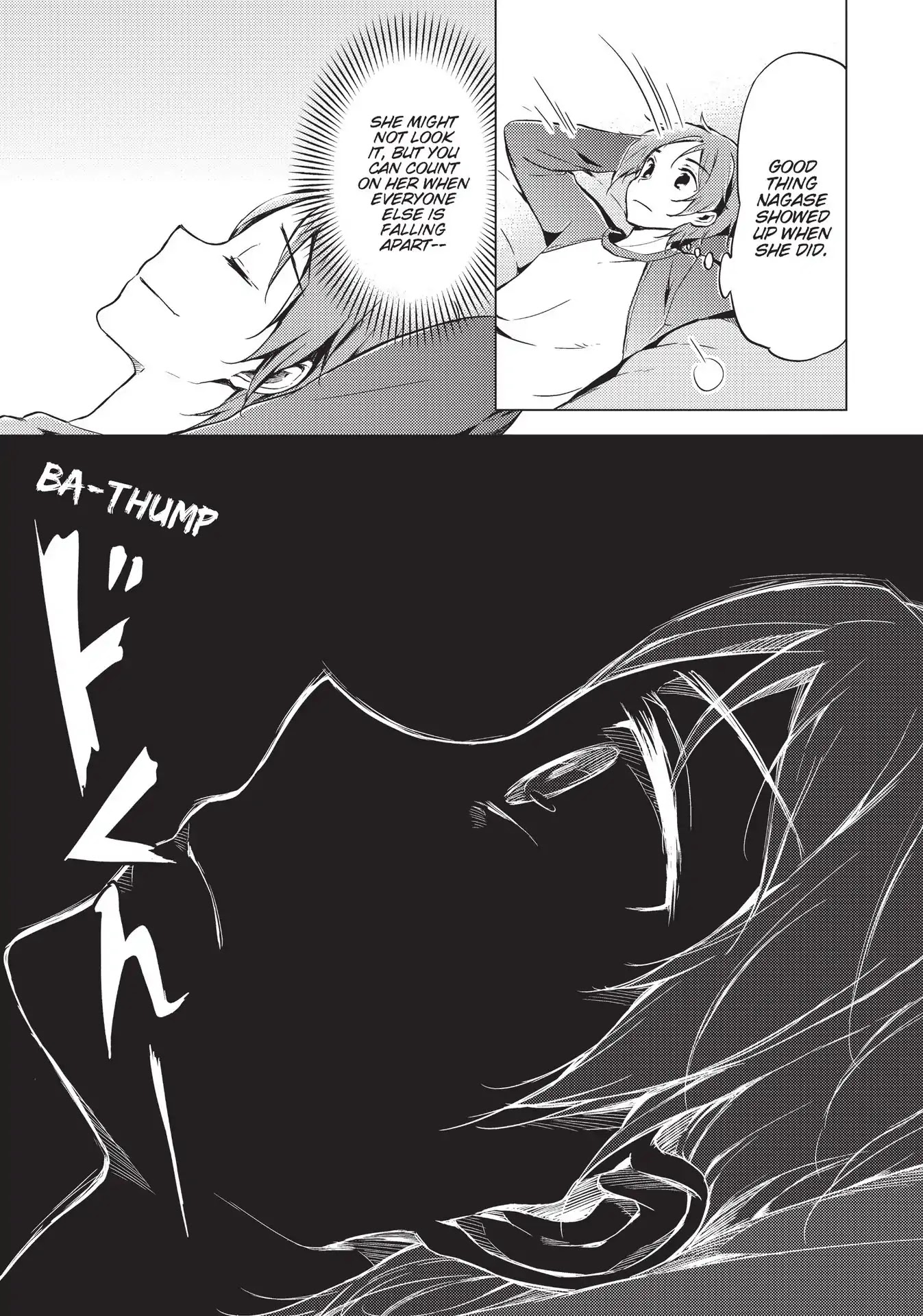 Kokoro Connect Chapter 22 page 23 - Chapter 22