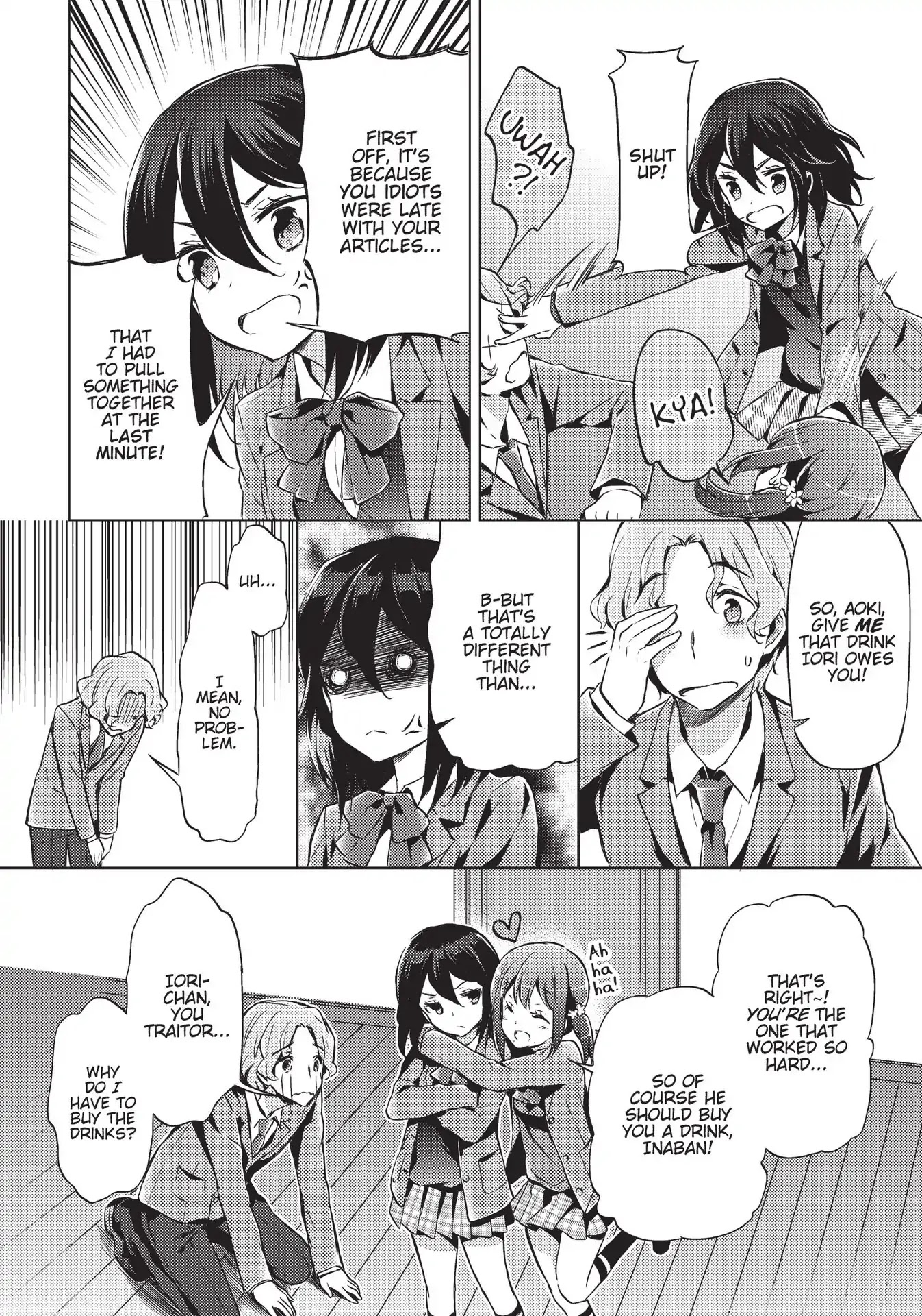 Kokoro Connect Chapter 22 page 4 - Chapter 22