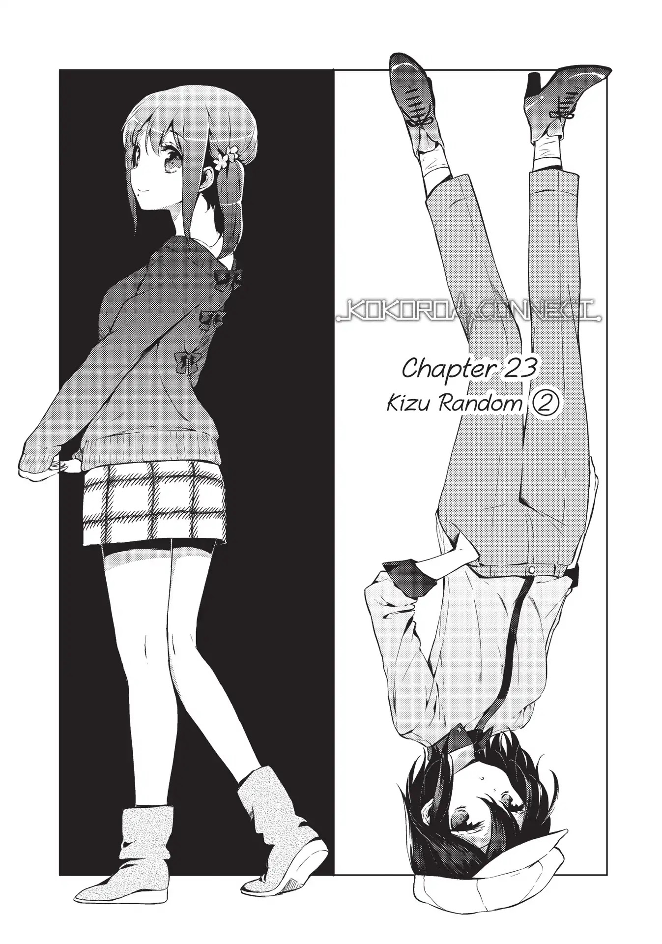 Kokoro Connect Chapter 23 page 1 - Chapter 23