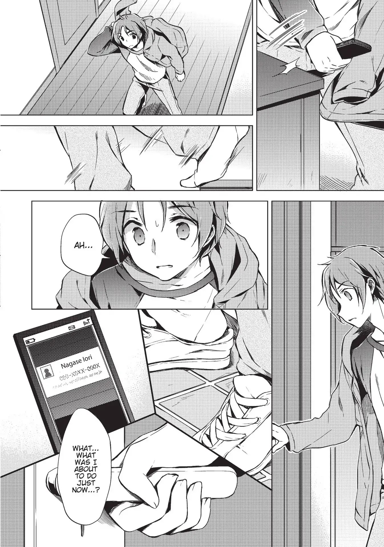 Kokoro Connect Chapter 23 page 4 - Chapter 23