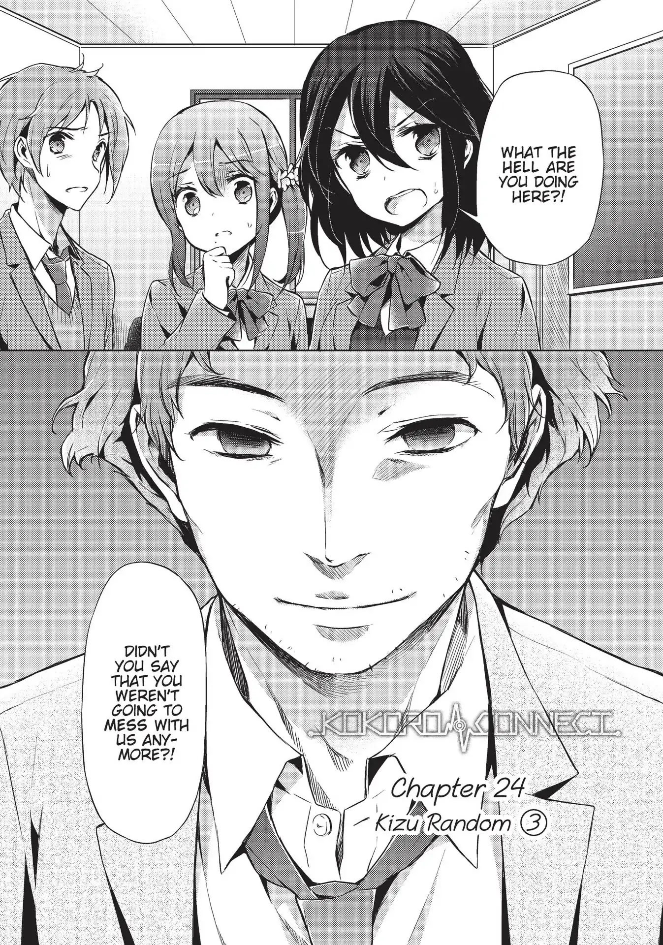 Kokoro Connect Chapter 24 page 1 - Chapter 24