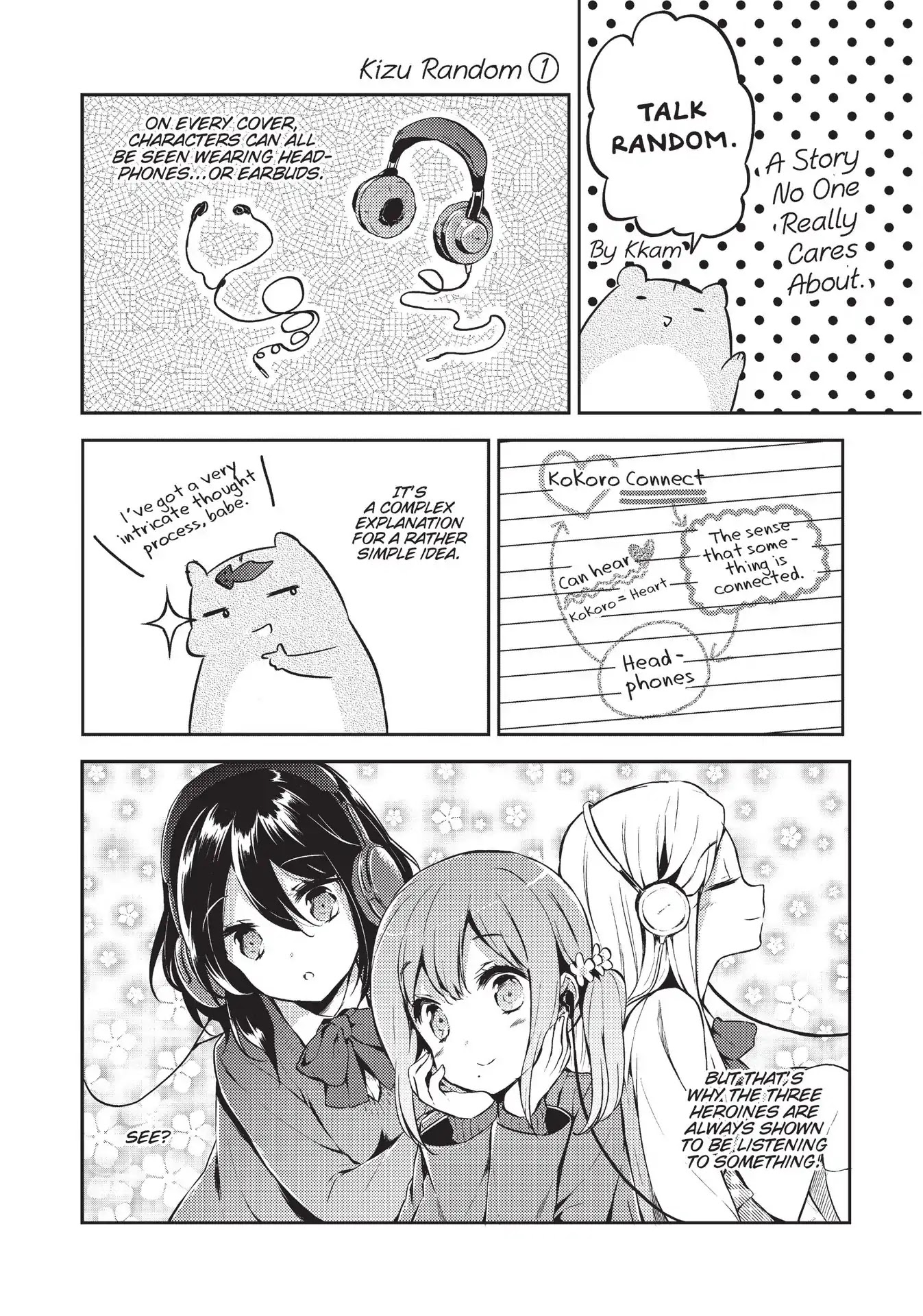 Kokoro Connect Chapter 24 page 27 - Chapter 24
