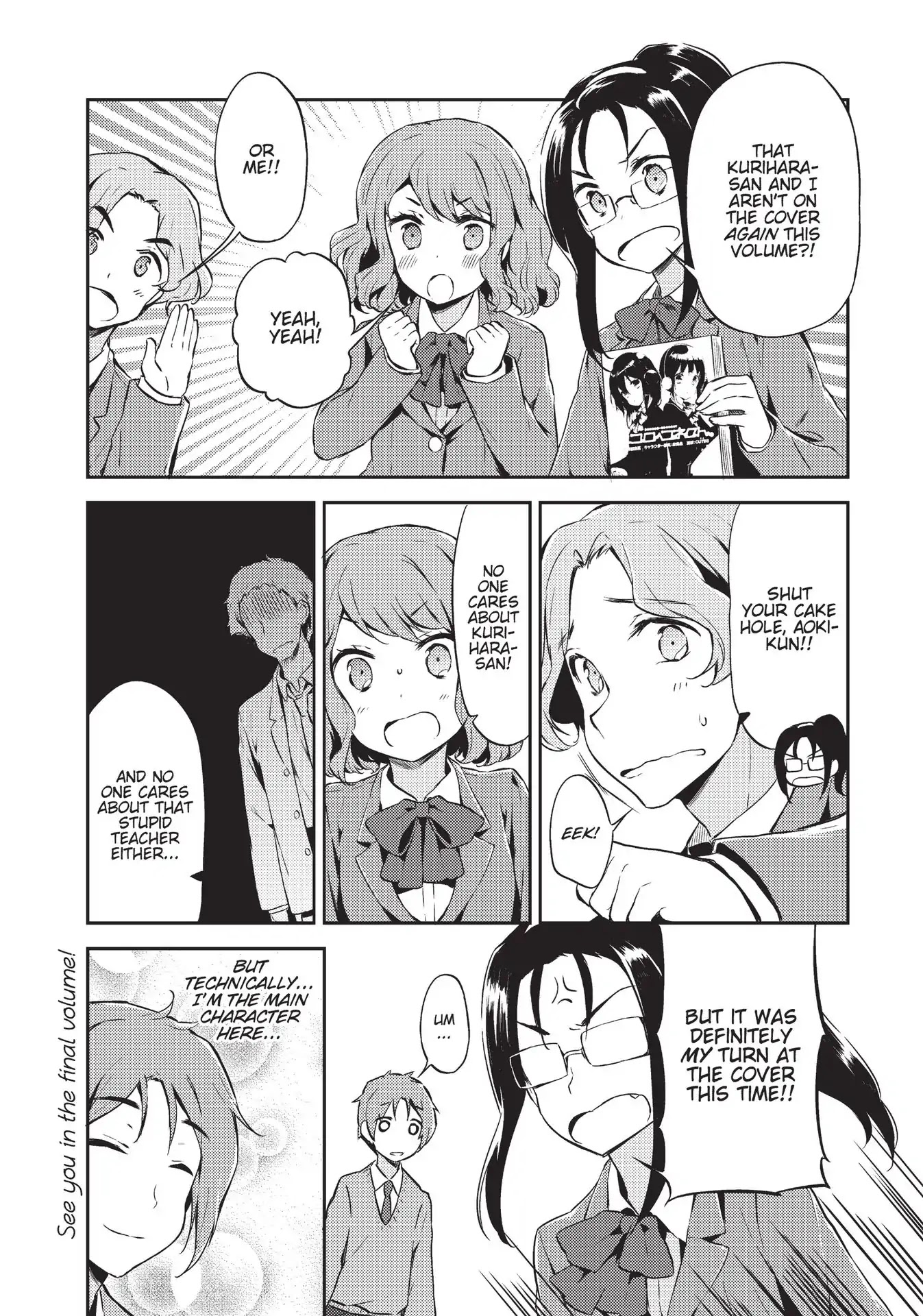Kokoro Connect Chapter 24 page 33 - Chapter 24