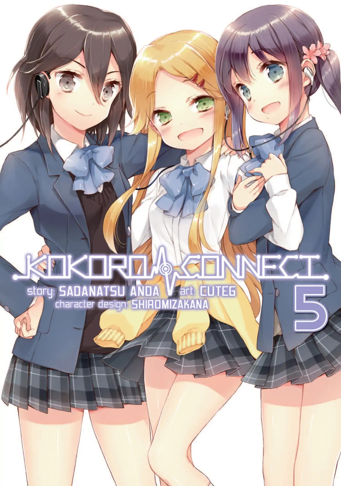 Kokoro Connect Chapter 25 page 1 - Chapter 25