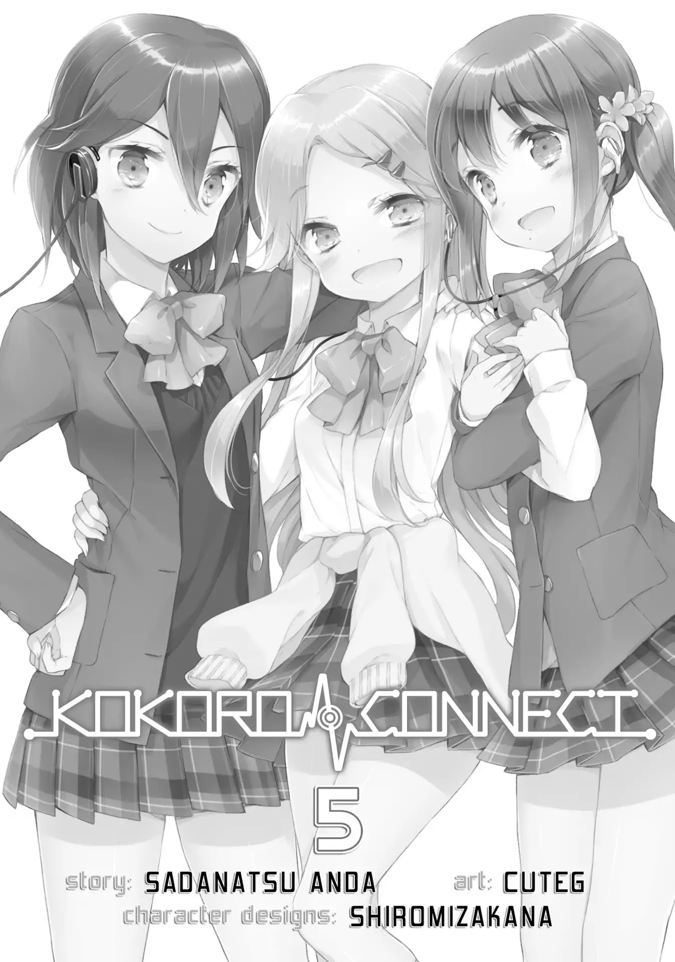 Kokoro Connect Chapter 25 page 3 - Chapter 25