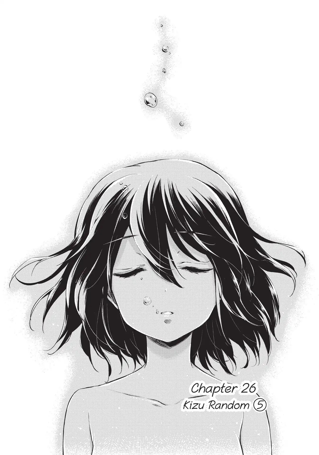 Kokoro Connect Chapter 26 page 1 - Chapter 26