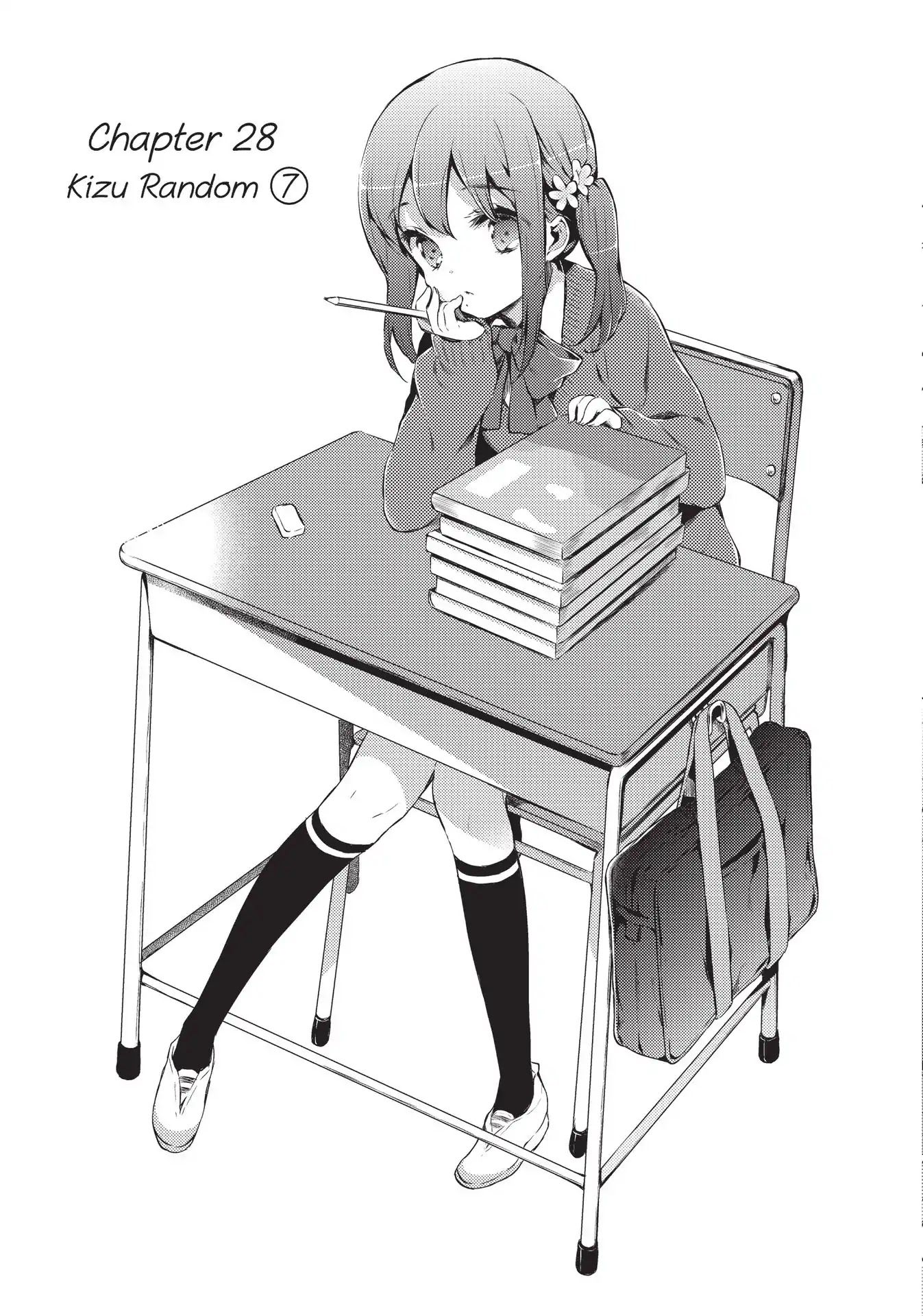 Kokoro Connect Chapter 28 page 1 - Chapter 28