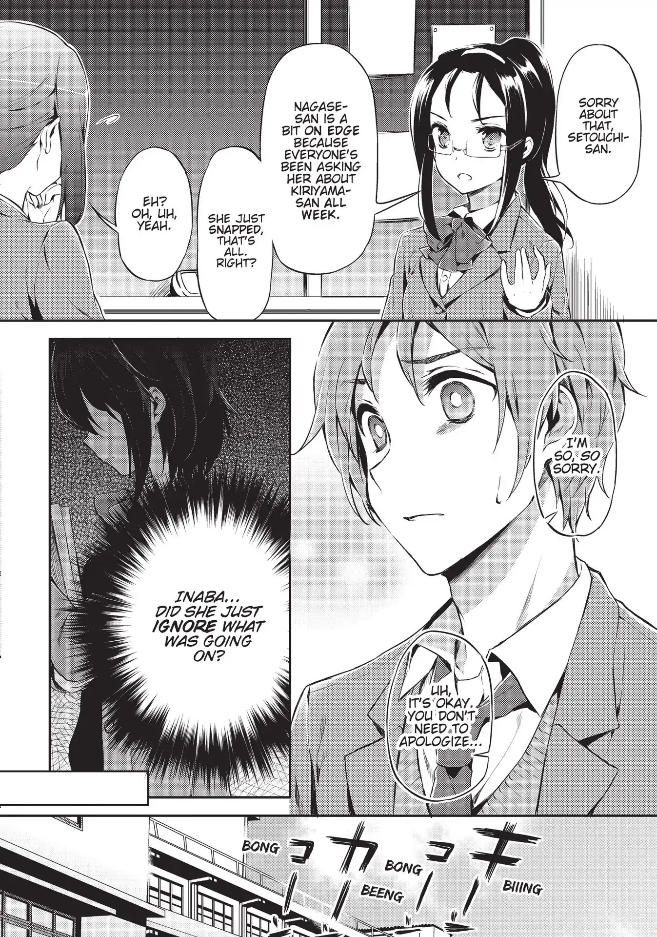 Kokoro Connect Chapter 28 page 4 - Chapter 28
