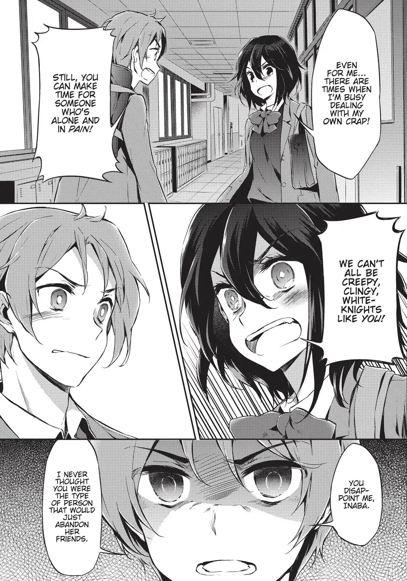 Kokoro Connect Chapter 28 page 7 - Chapter 28