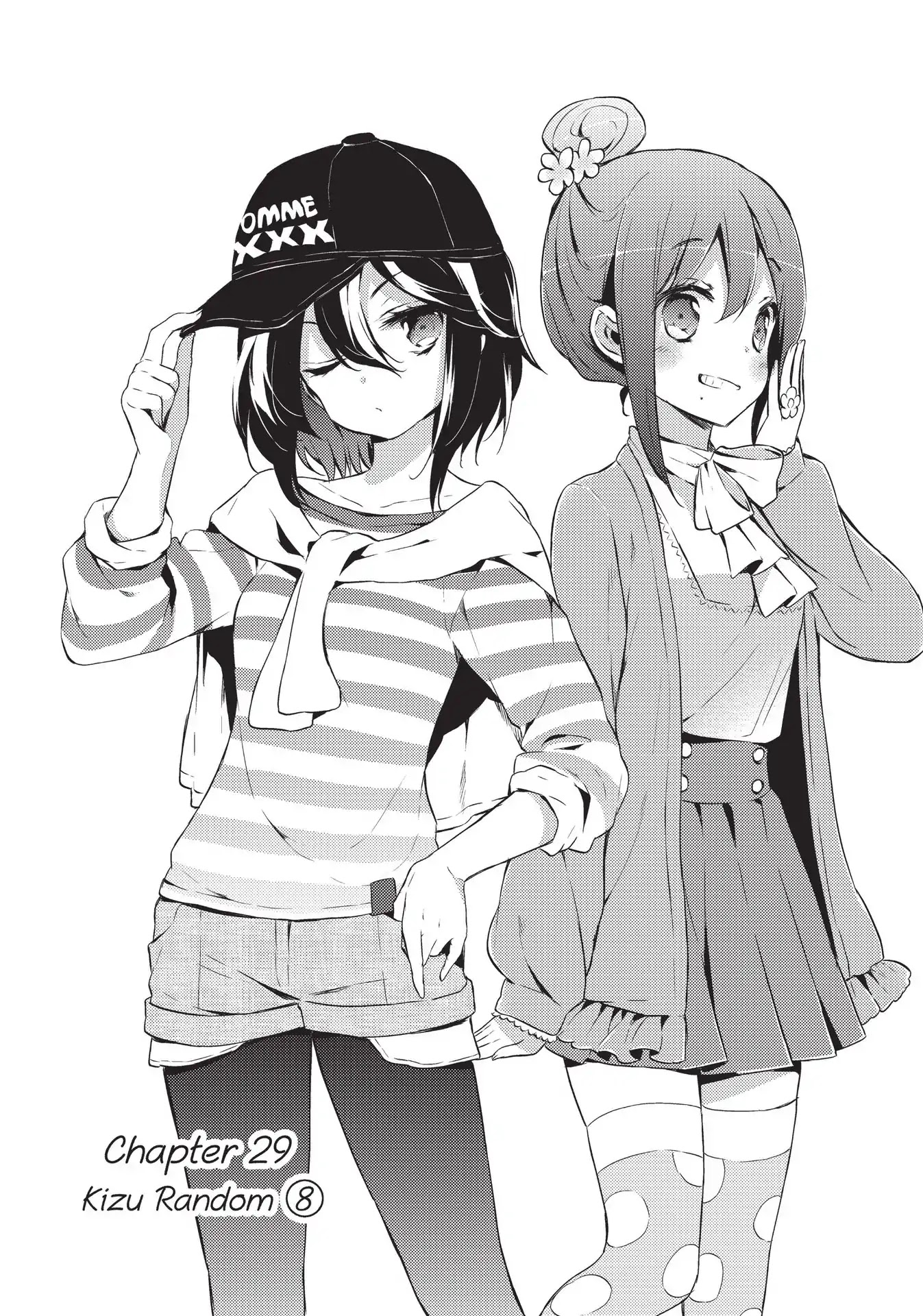 Kokoro Connect Chapter 29 page 1 - Chapter 29
