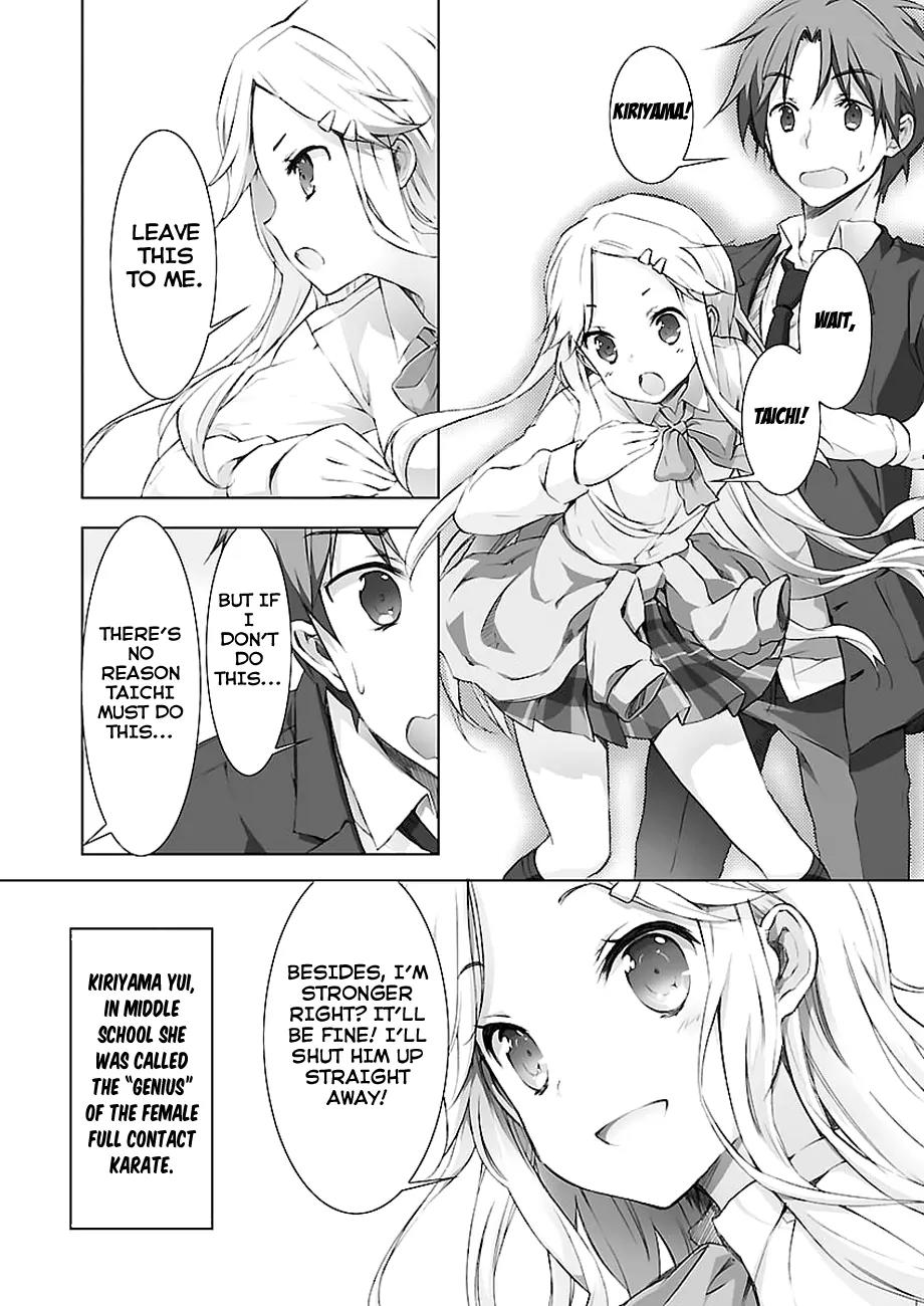 Kokoro Connect Chapter 3 page 13 - Chapter 3