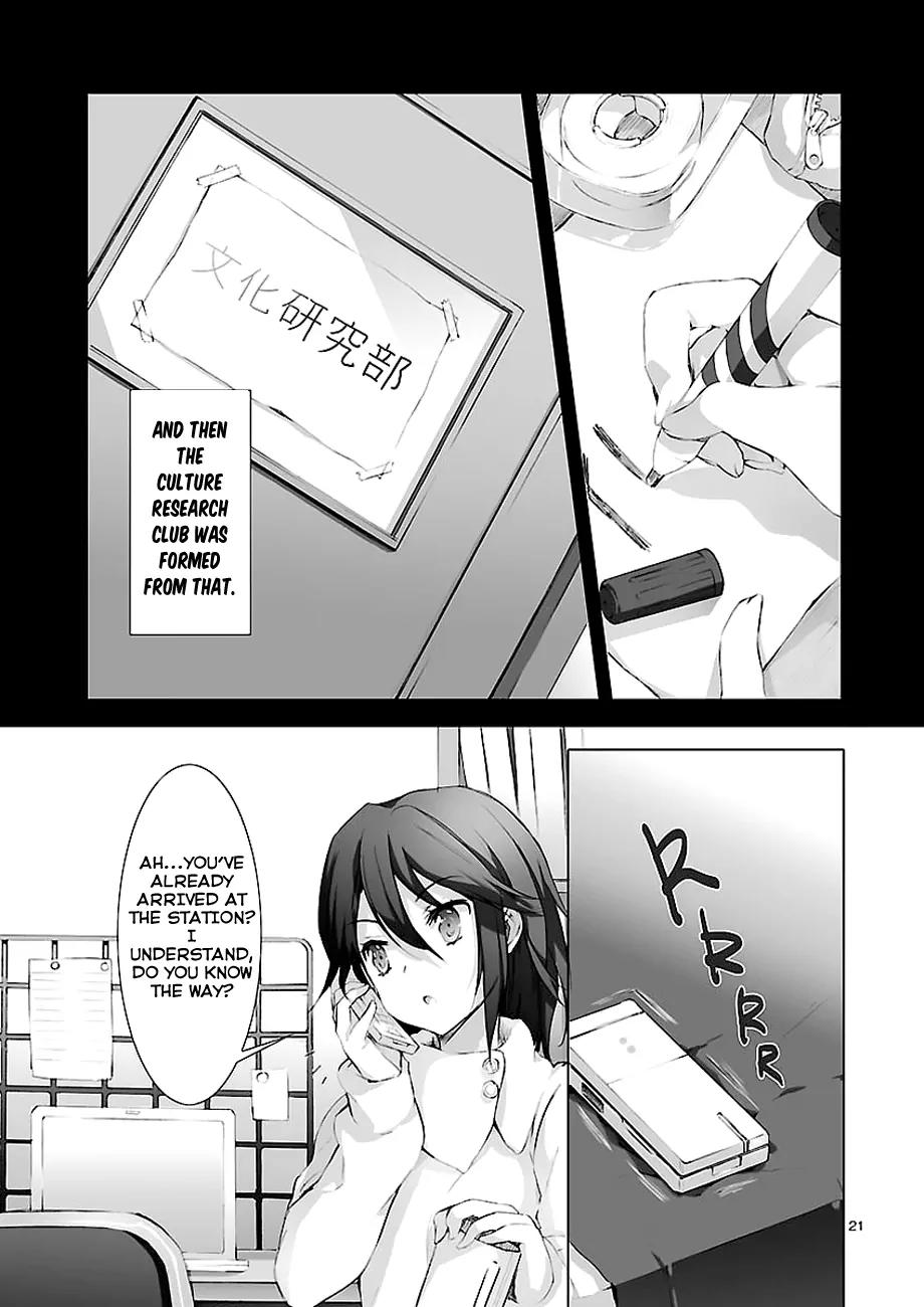 Kokoro Connect Chapter 3 page 24 - Chapter 3