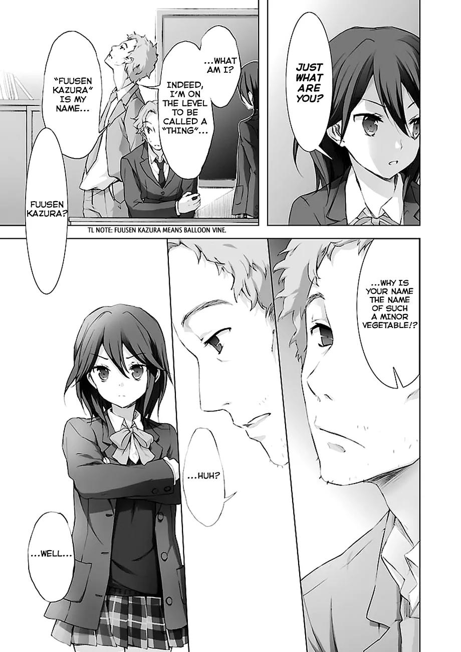 Kokoro Connect Chapter 3 page 6 - Chapter 3