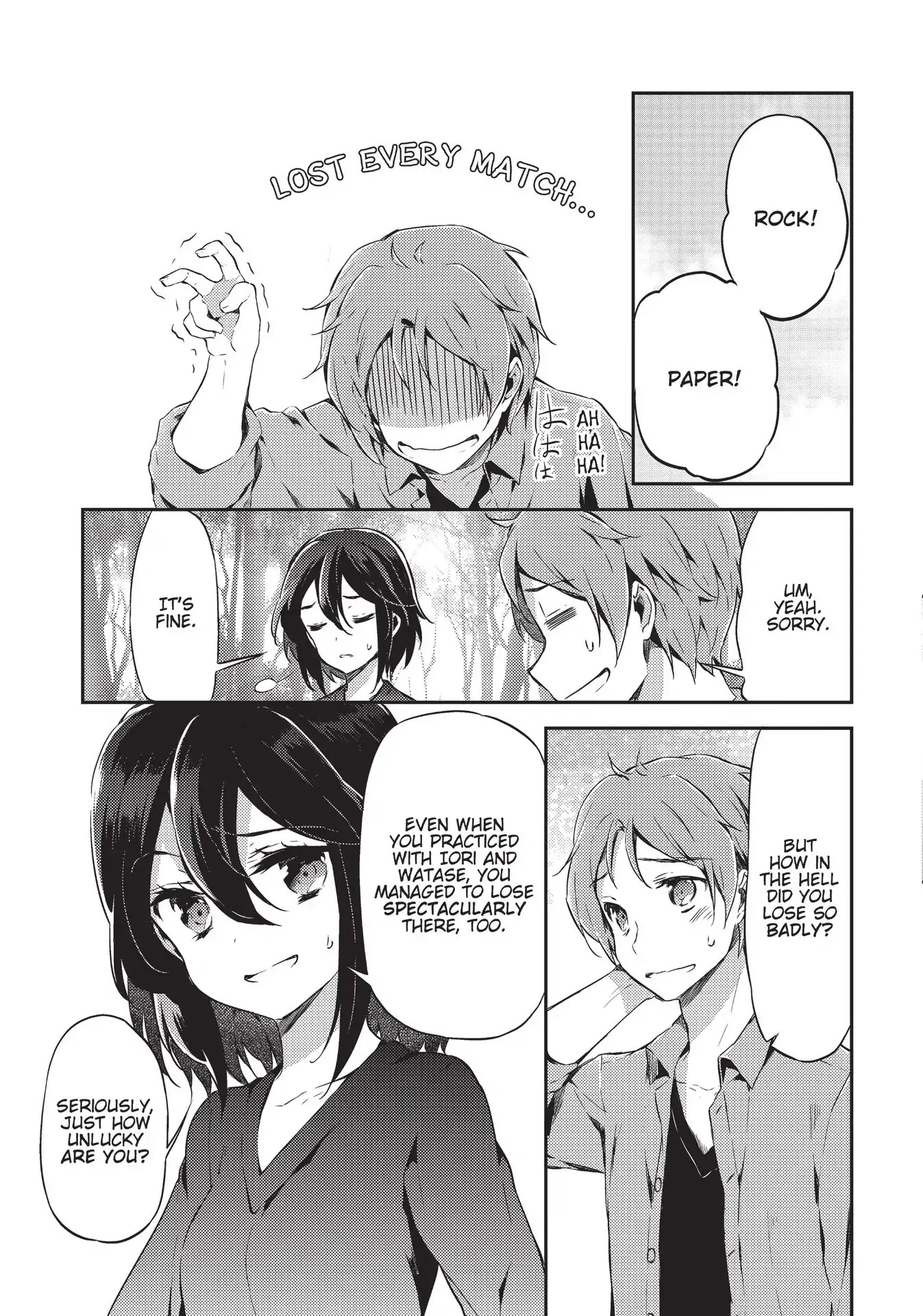 Kokoro Connect Chapter 31 page 17 - Chapter 31
