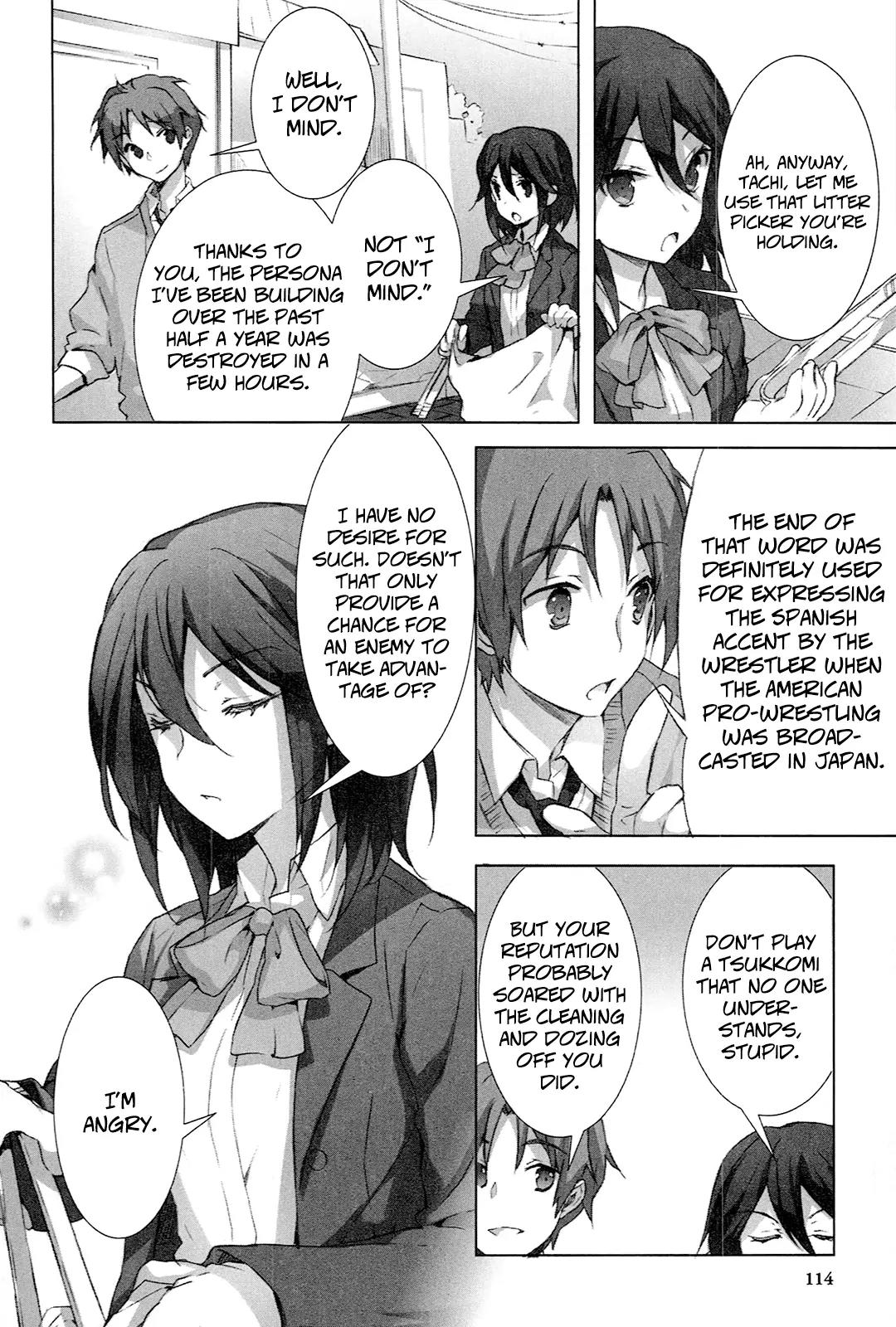Kokoro Connect Chapter 5 page 14 - Chapter 5