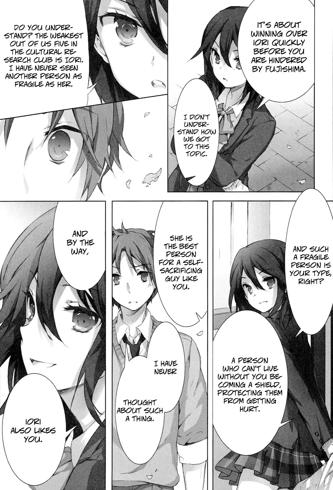 Kokoro Connect Chapter 5 page 19 - Chapter 5