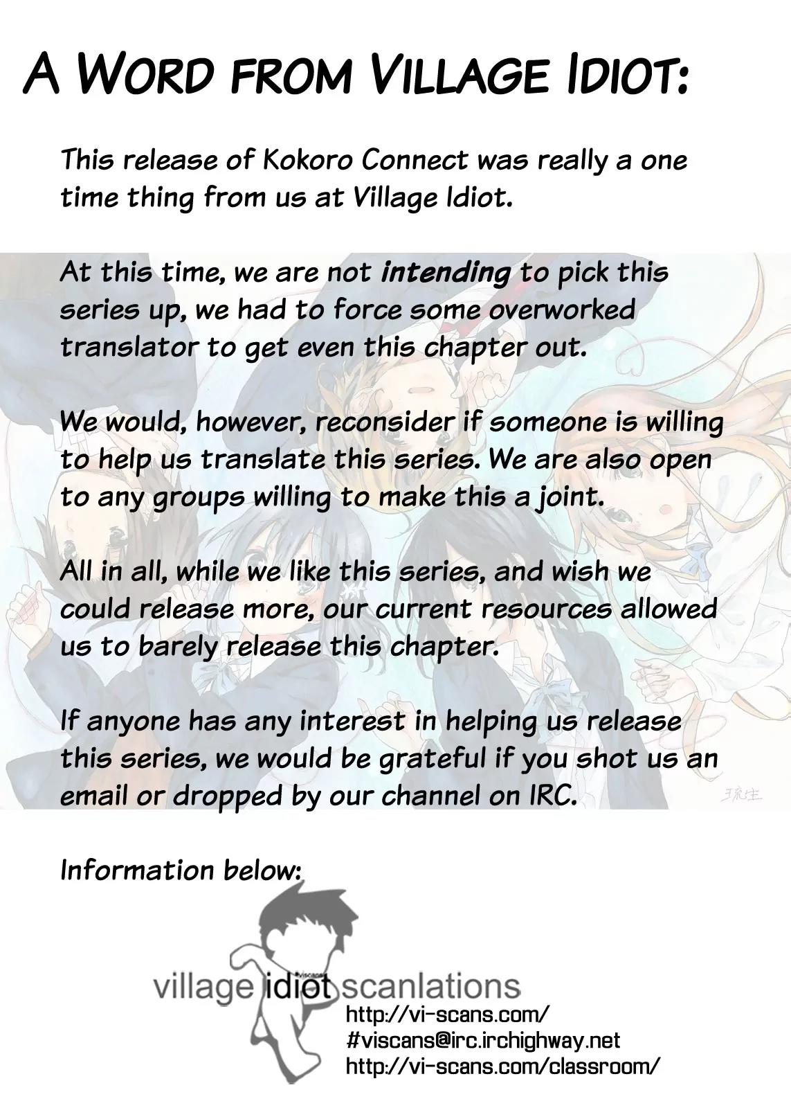 Kokoro Connect Chapter 5 page 2 - Chapter 5