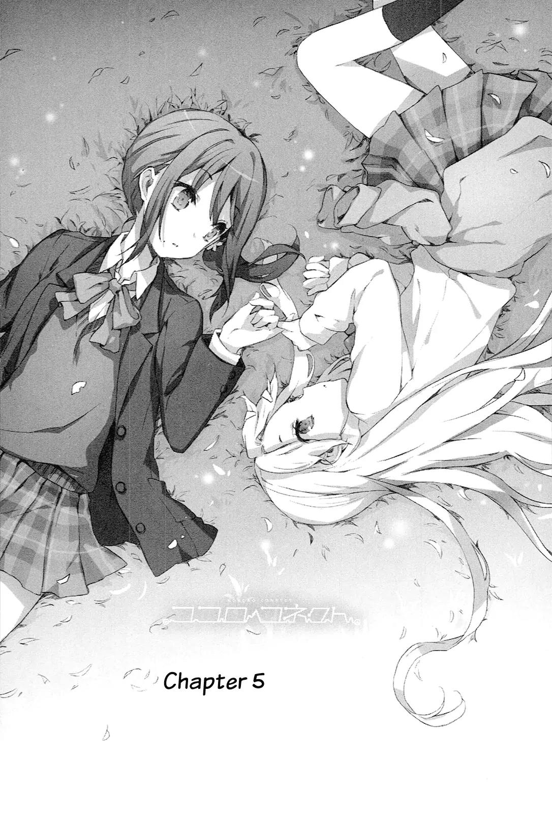 Kokoro Connect Chapter 5 page 4 - Chapter 5