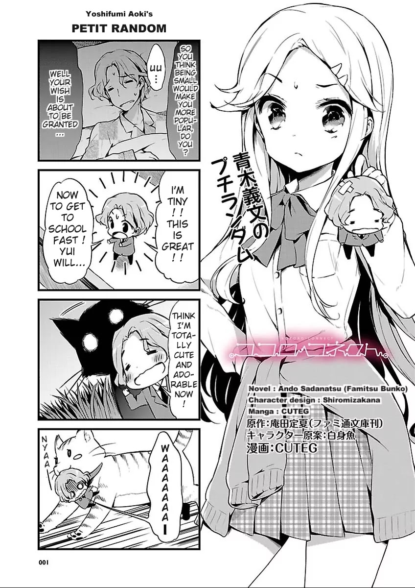 Kokoro Connect Chapter 6.6 page 1 - Vol.1 Chapter Omake 2: Petit Random Omake 2