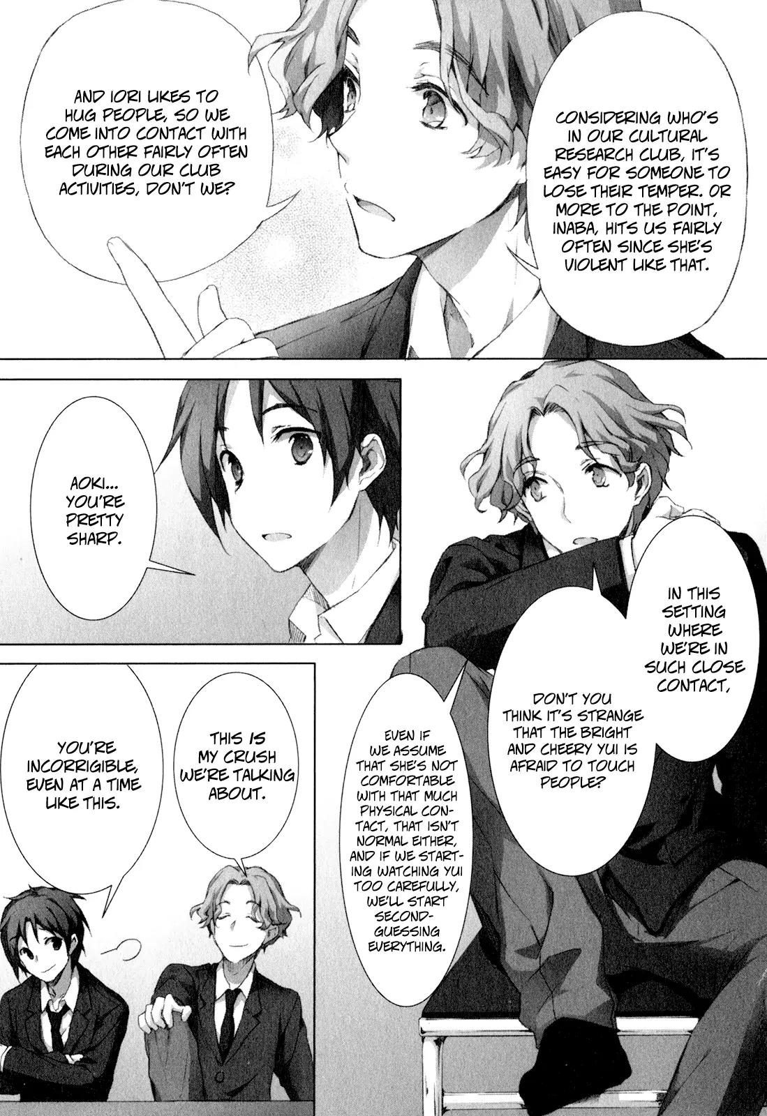 Kokoro Connect Chapter 6 page 12 - Chapter 6